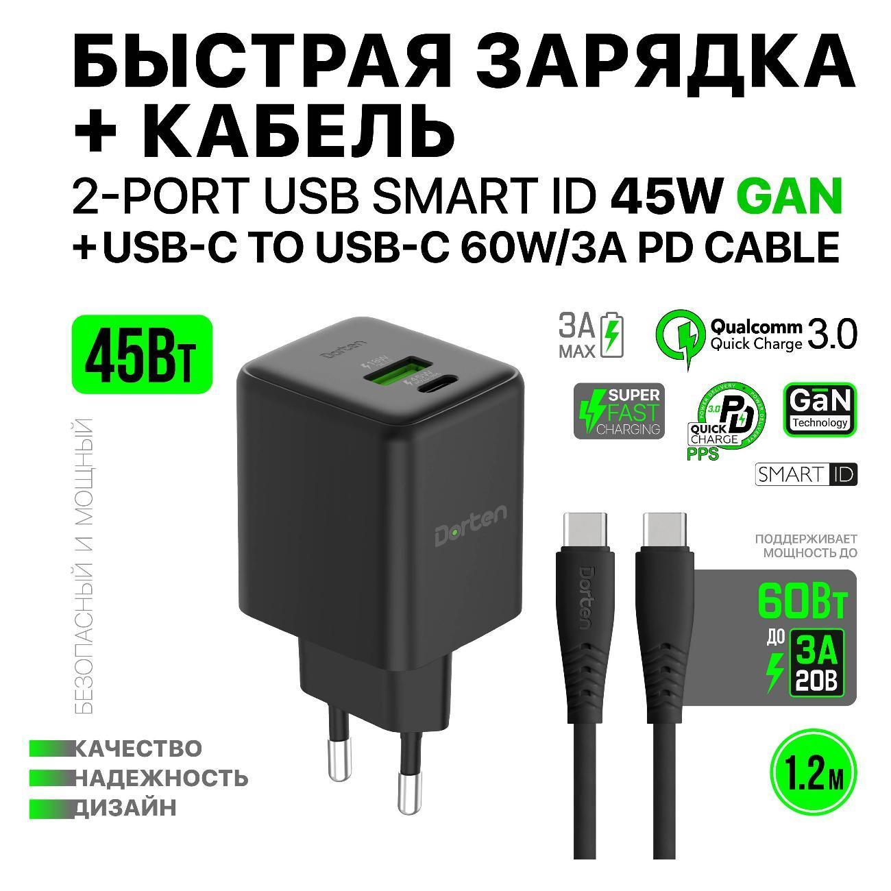 https://img.mvideo.ru/Big/400475042bb1.jpg