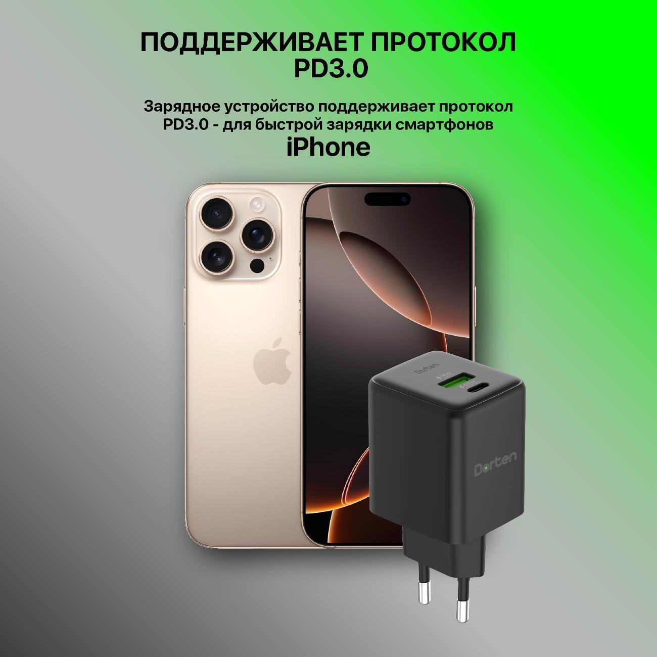 https://img.mvideo.ru/Big/400475042bb10.jpg