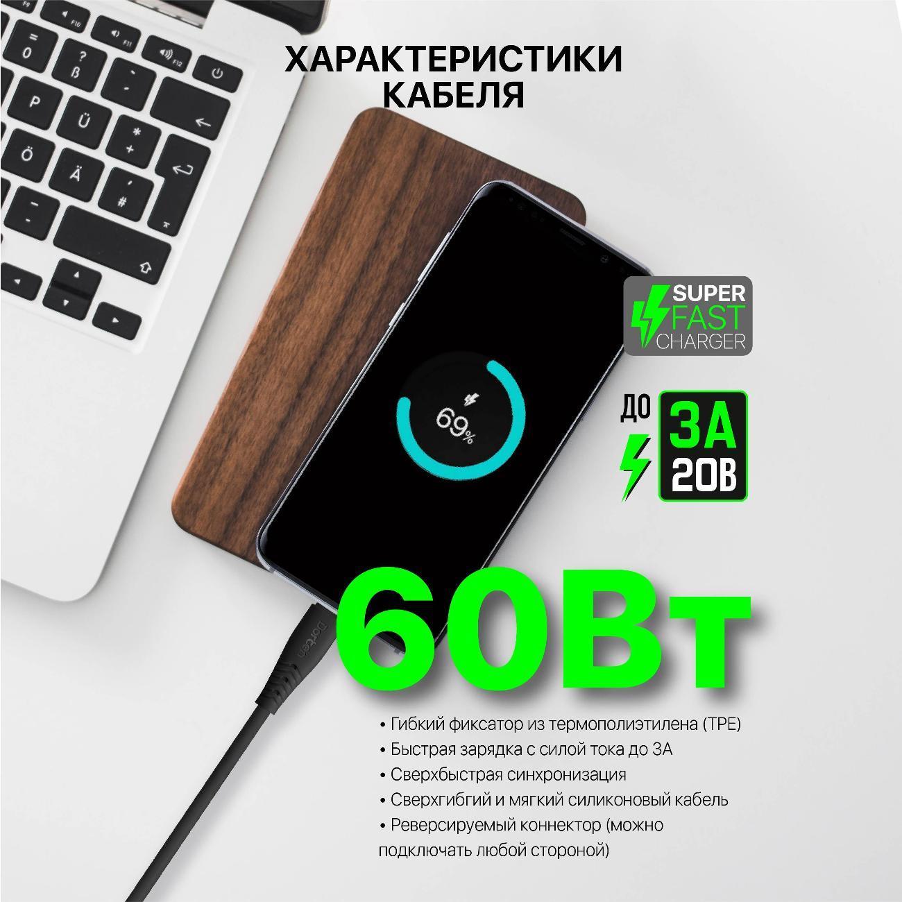 https://img.mvideo.ru/Big/400475042bb12.jpg