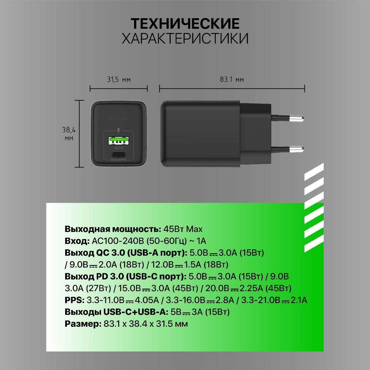 https://img.mvideo.ru/Big/400475042bb4.jpg