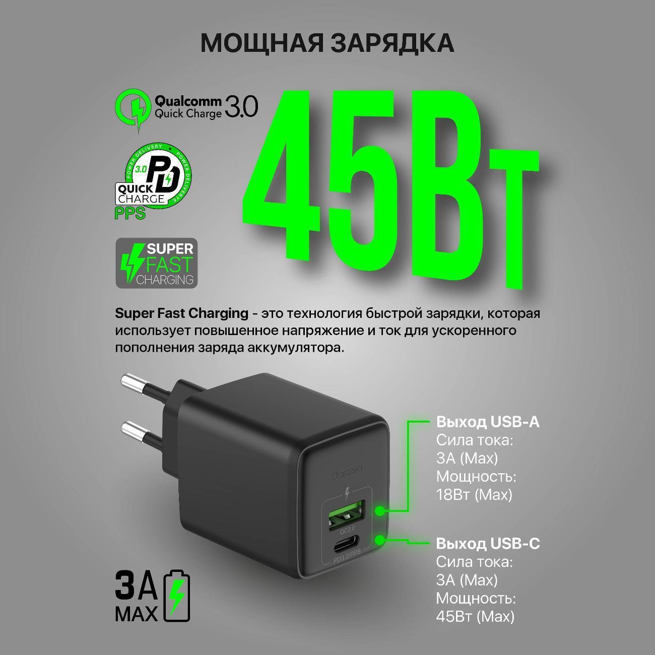 https://img.mvideo.ru/Big/400475042bb5.jpg