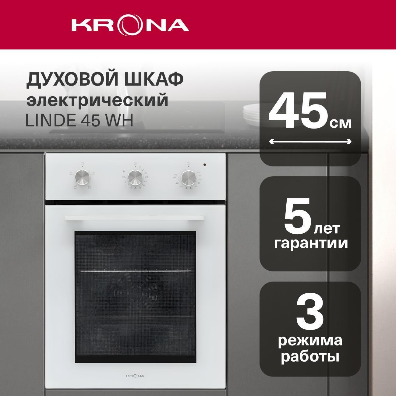 https://img.mvideo.ru/Big/400475046bb.jpg