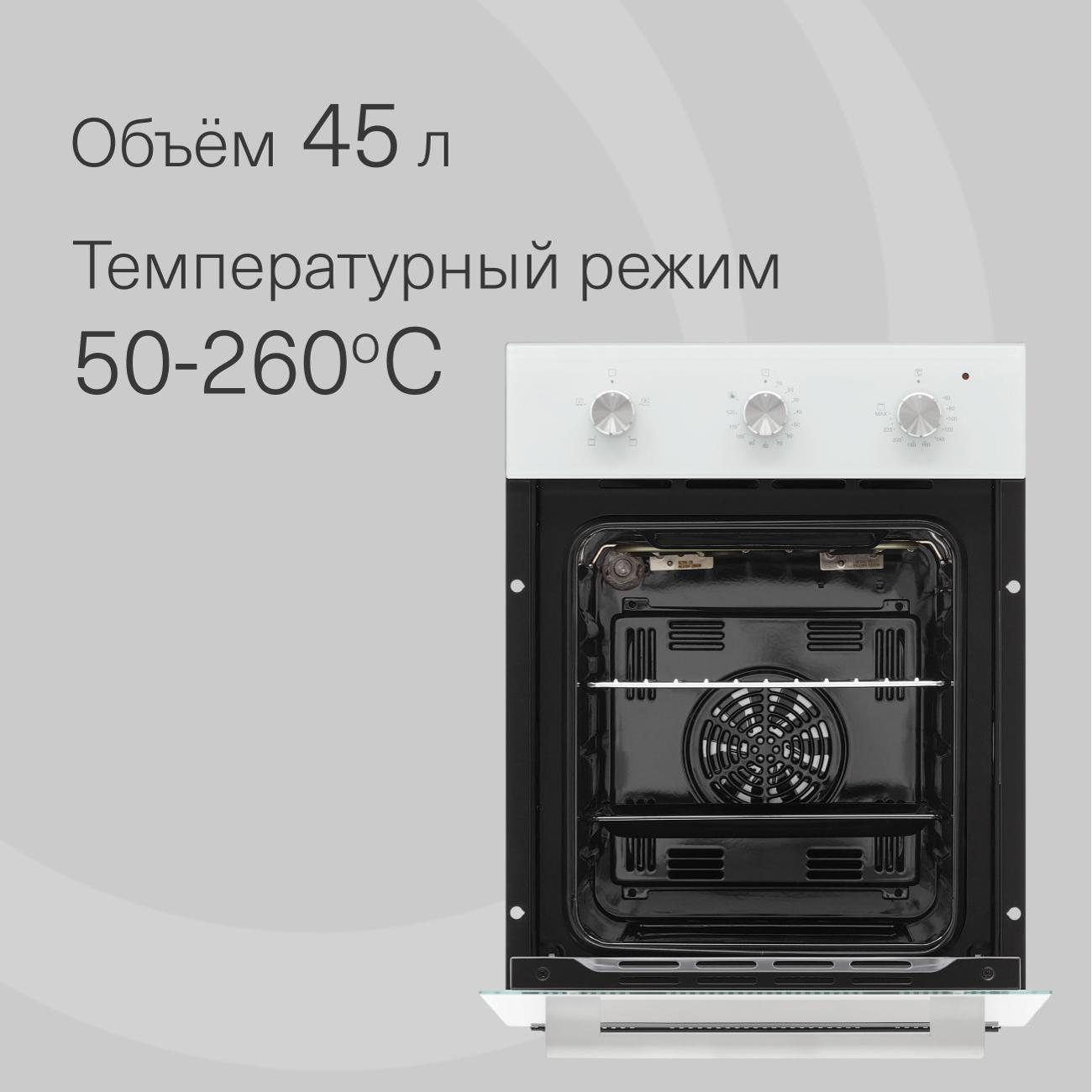 https://img.mvideo.ru/Big/400475046bb2.jpg