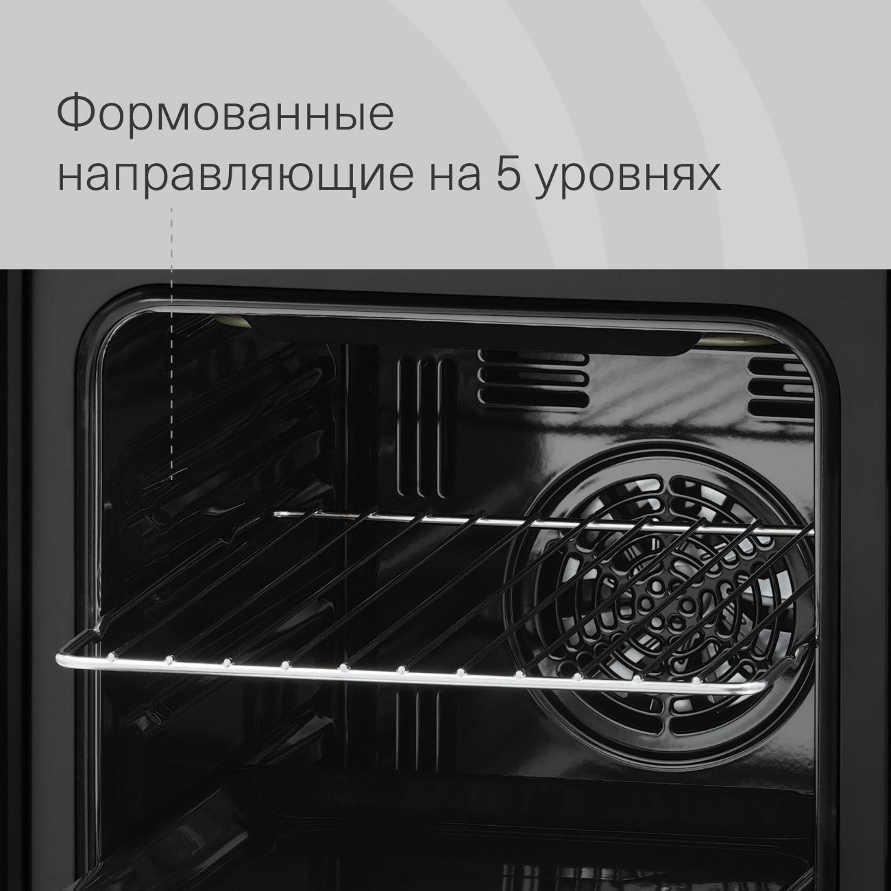 https://img.mvideo.ru/Big/400475046bb4.jpg