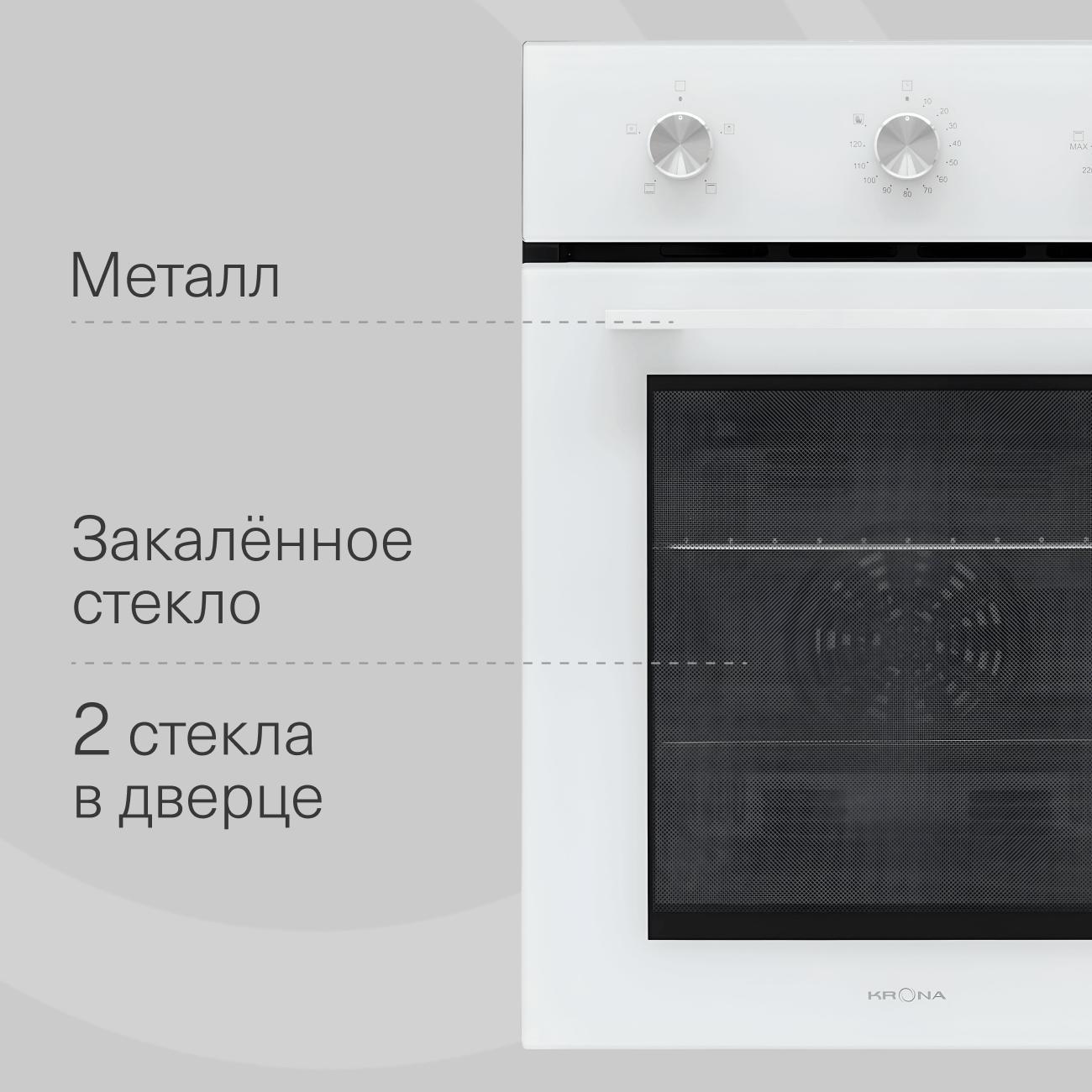 https://img.mvideo.ru/Big/400475046bb5.jpg