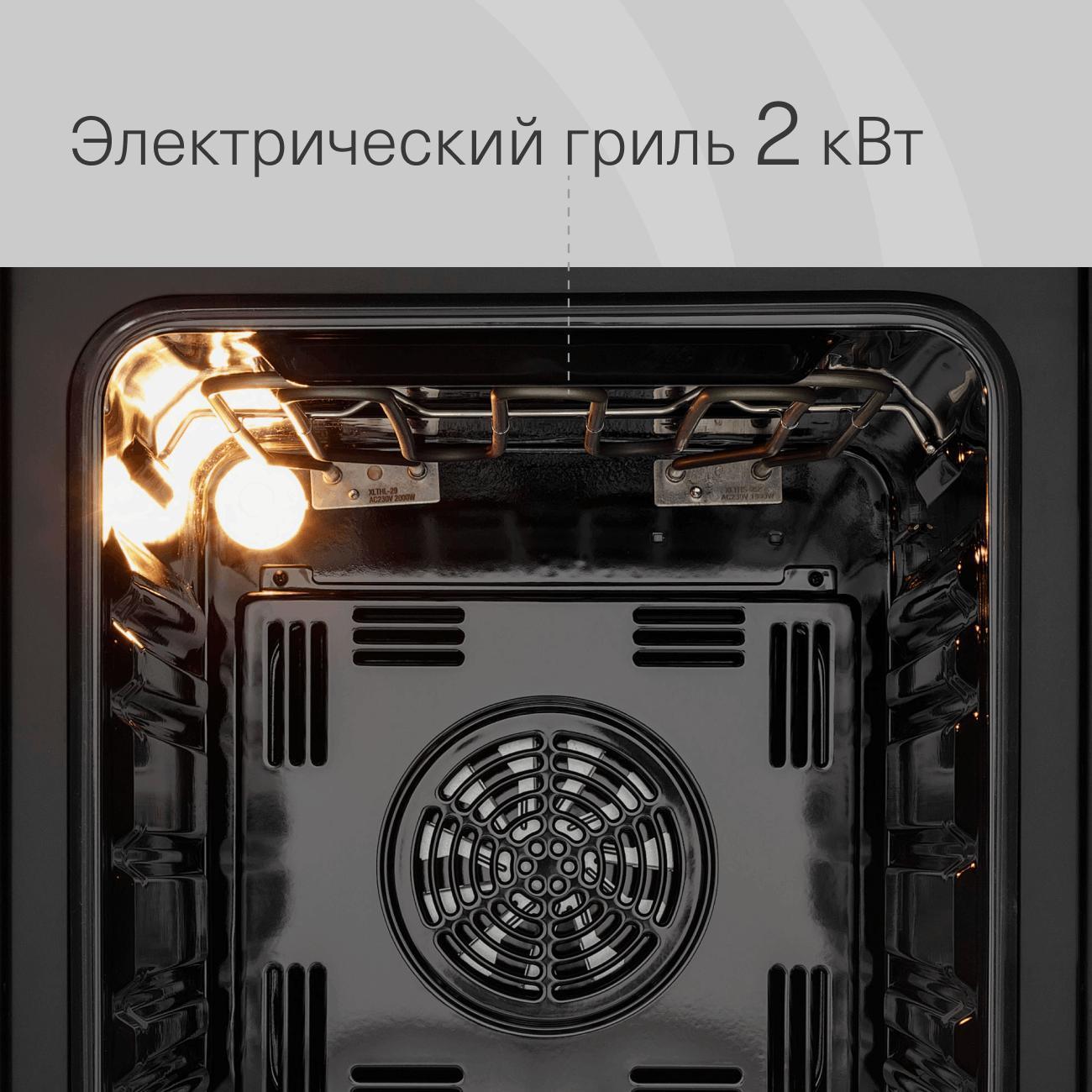 https://img.mvideo.ru/Big/400475046bb6.jpg
