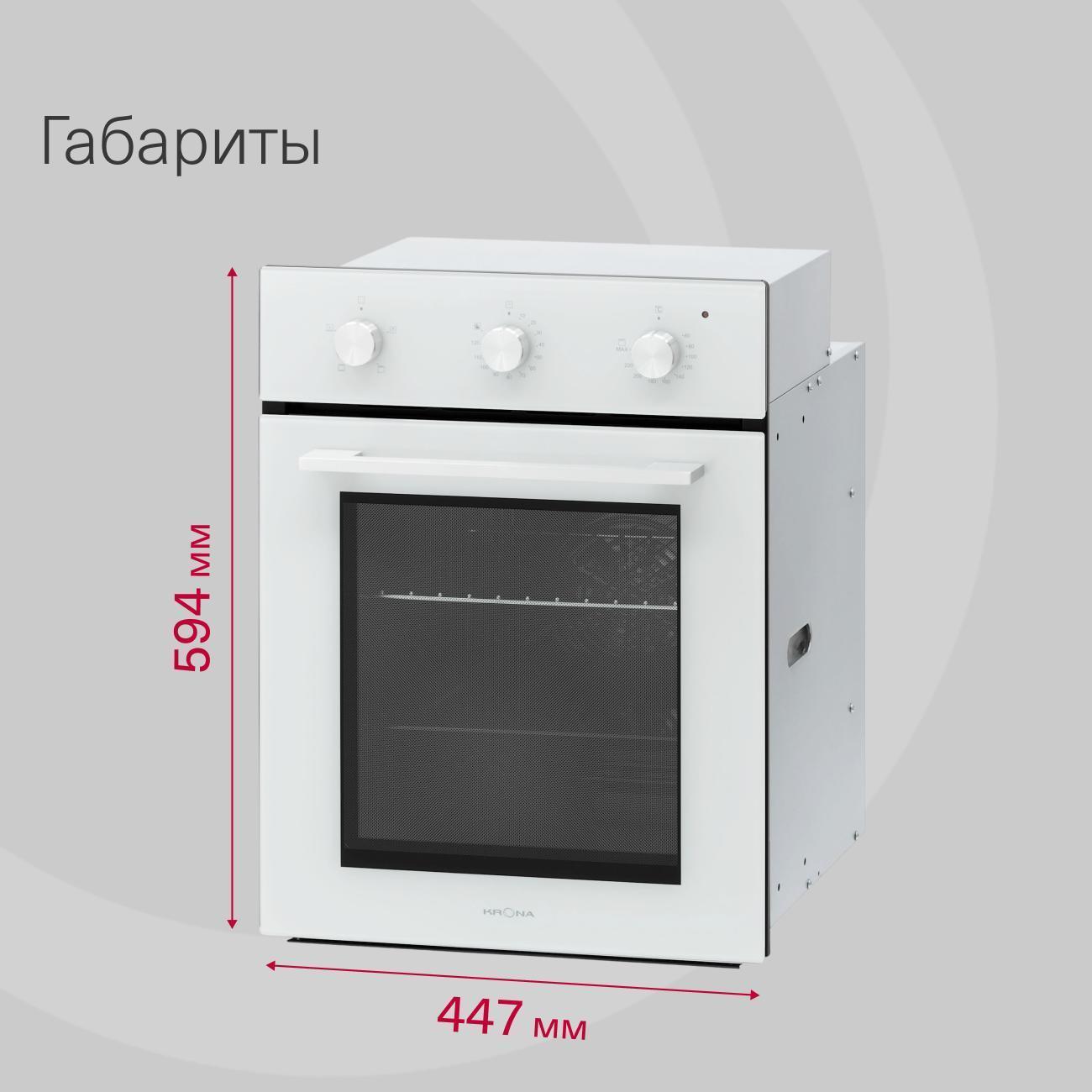 https://img.mvideo.ru/Big/400475046bb7.jpg