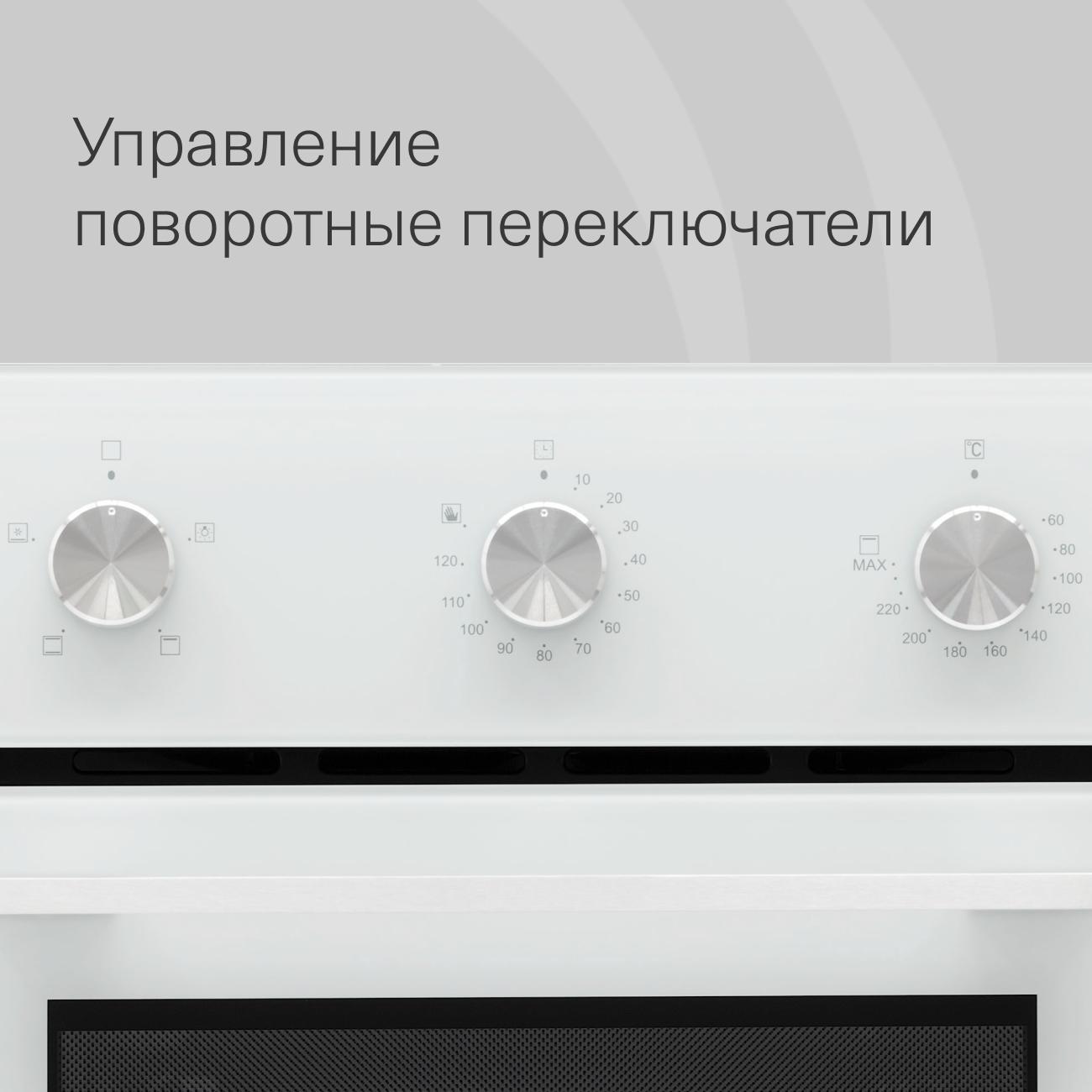 https://img.mvideo.ru/Big/400475046bb8.jpg