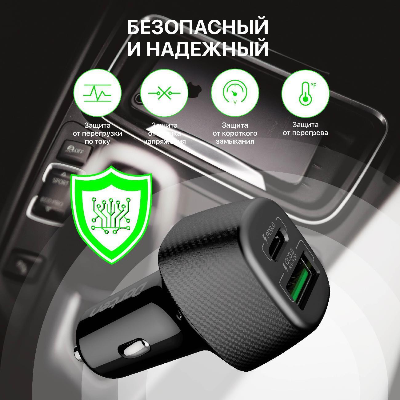 https://img.mvideo.ru/Big/400475047bb3.jpg