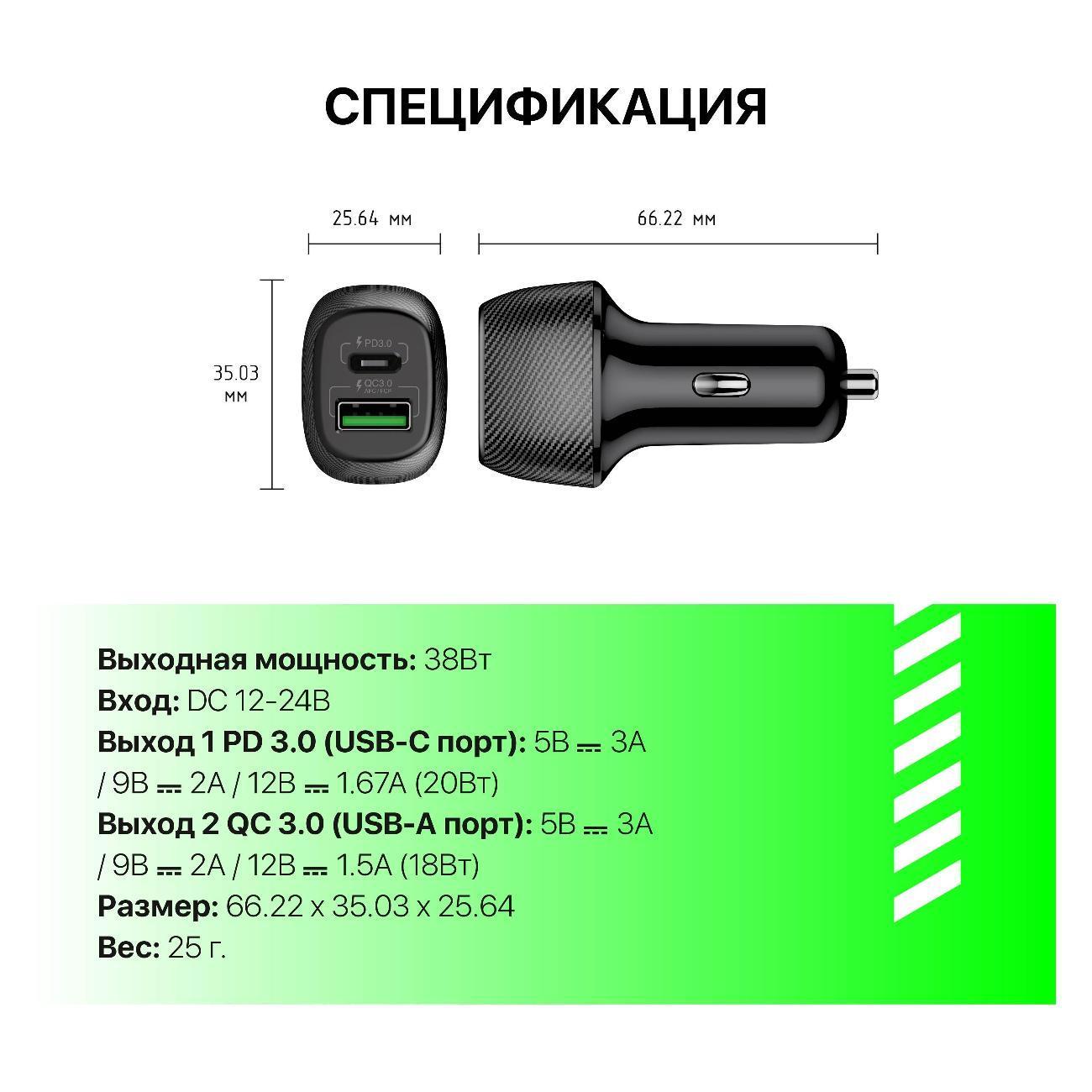 https://img.mvideo.ru/Big/400475047bb4.jpg