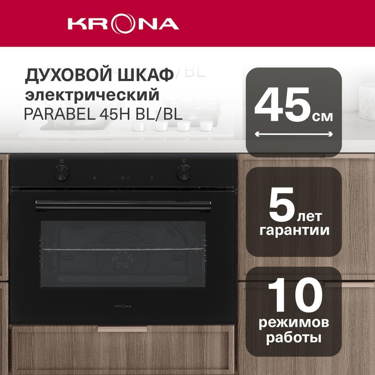 https://img.mvideo.ru/Big/400475048bb.jpg