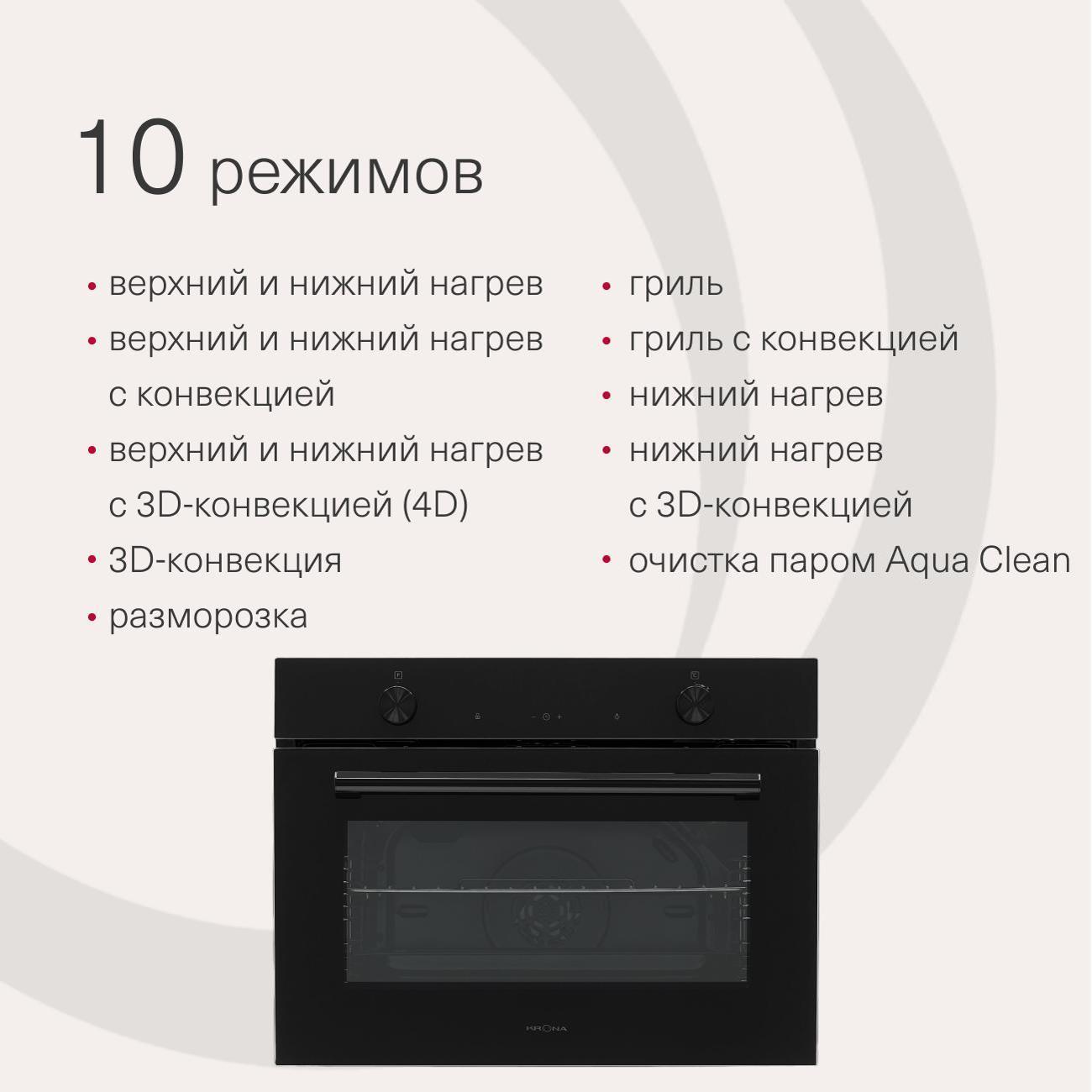 https://img.mvideo.ru/Big/400475048bb1.jpg