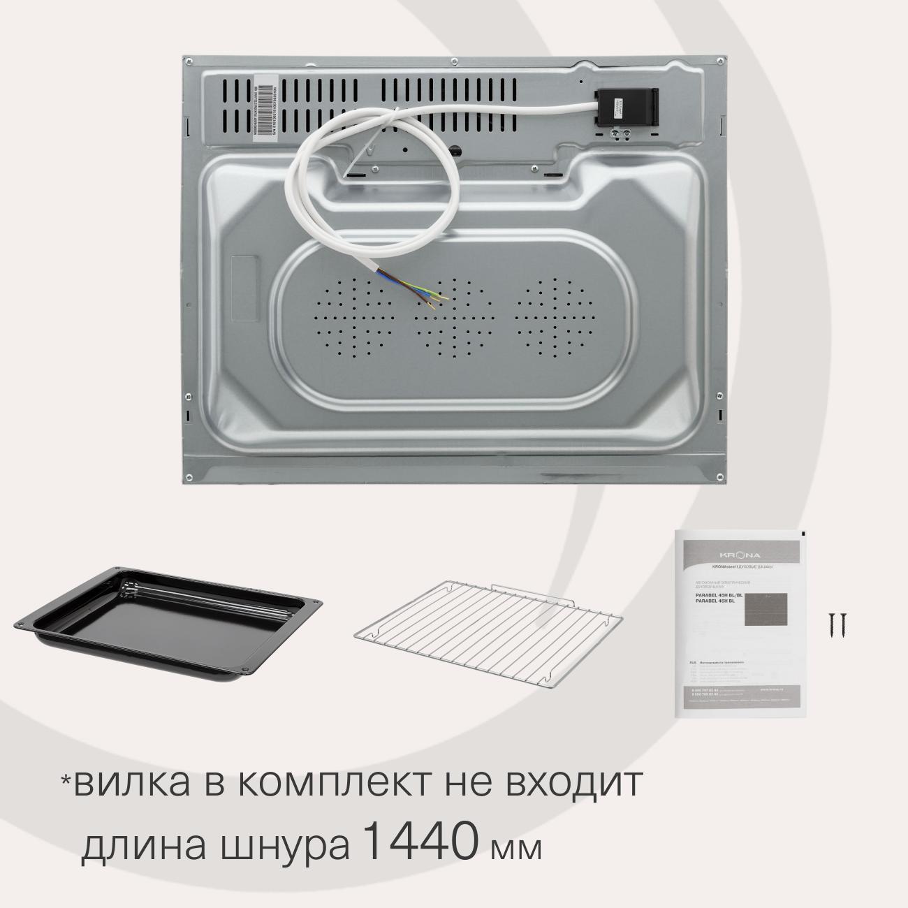 https://img.mvideo.ru/Big/400475048bb10.jpg
