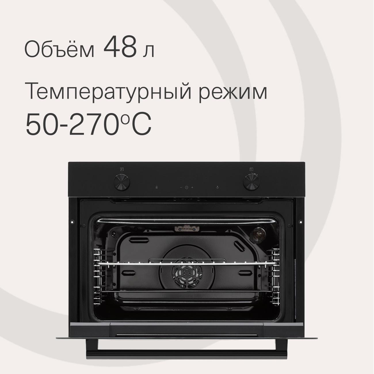 https://img.mvideo.ru/Big/400475048bb2.jpg