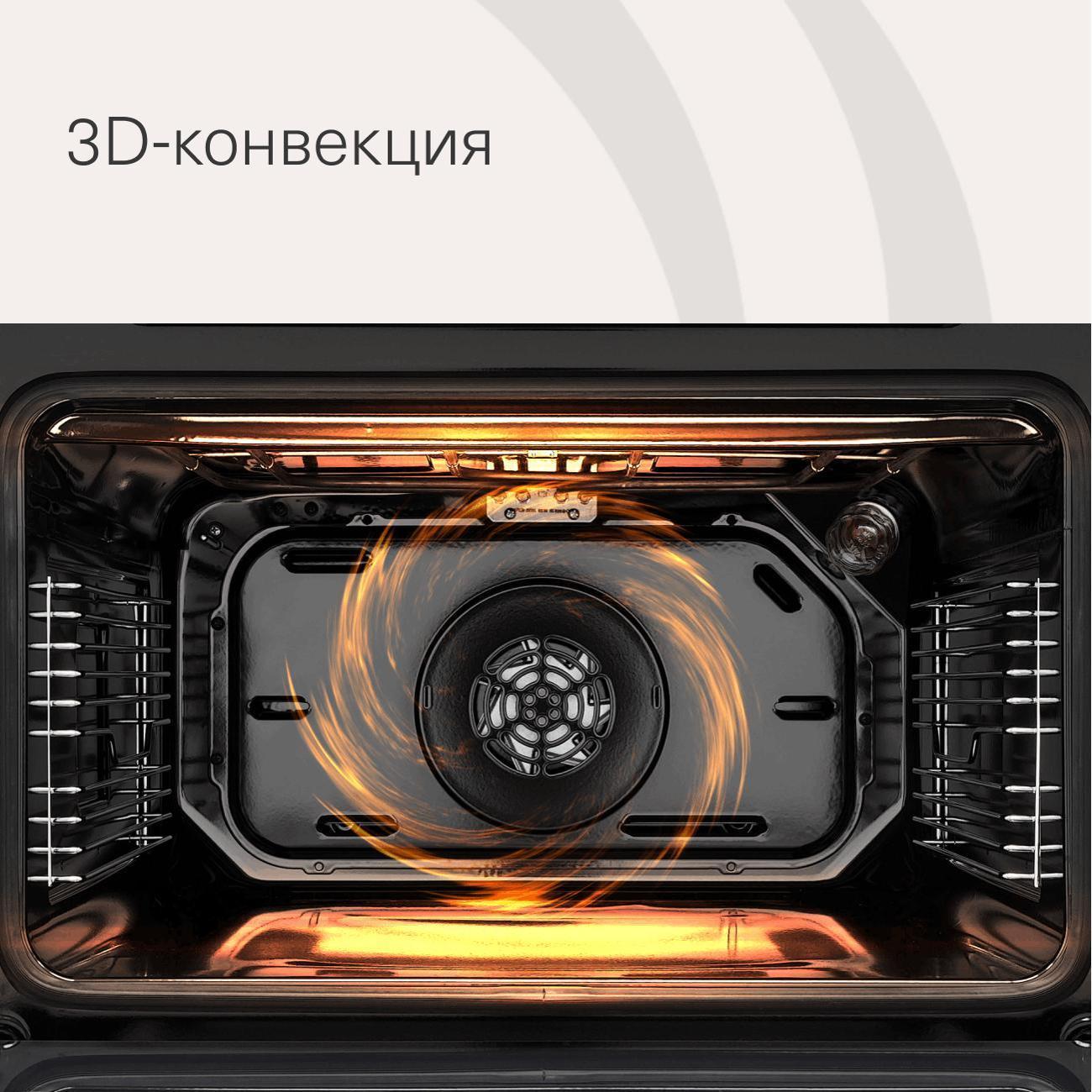 https://img.mvideo.ru/Big/400475048bb3.jpg