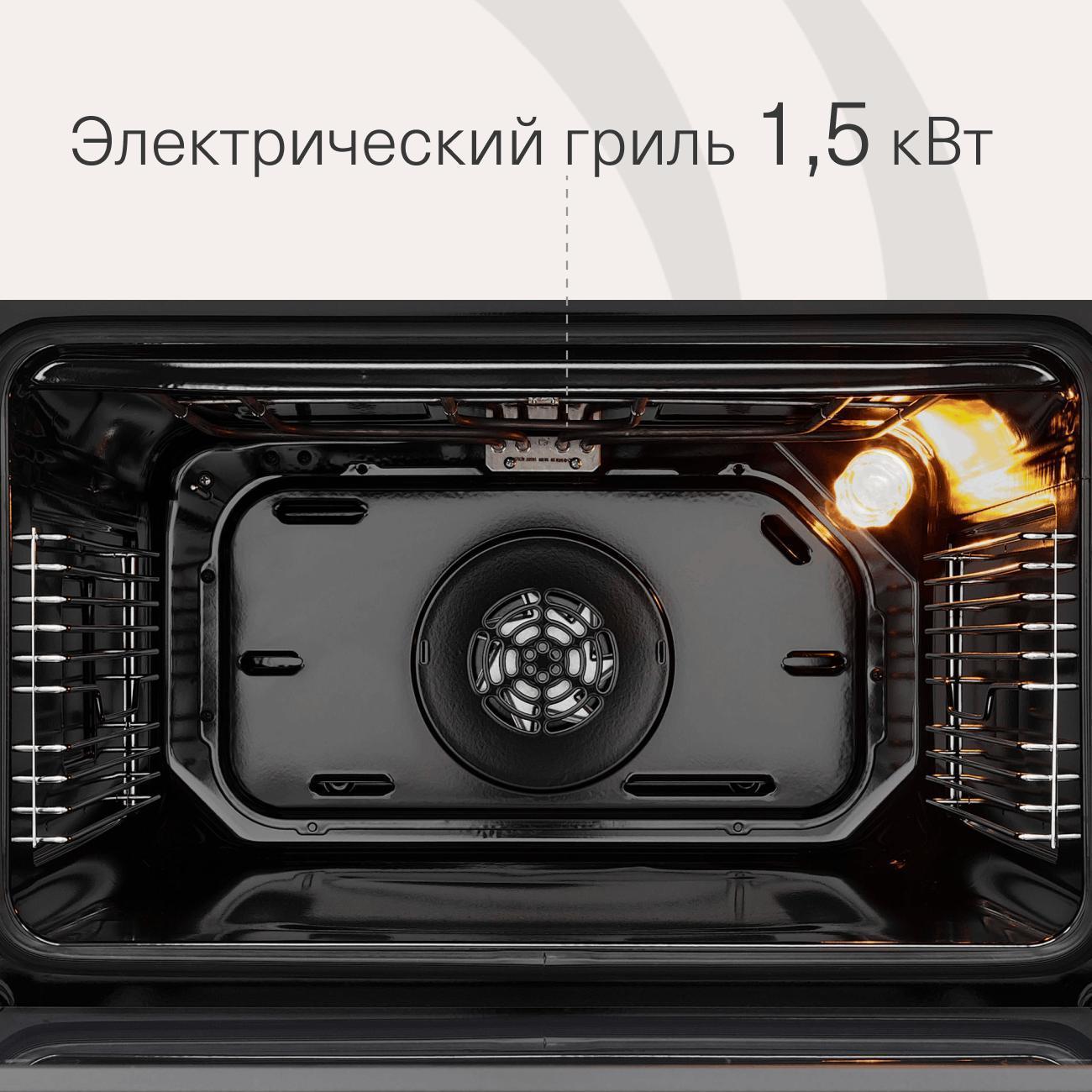 https://img.mvideo.ru/Big/400475048bb4.jpg