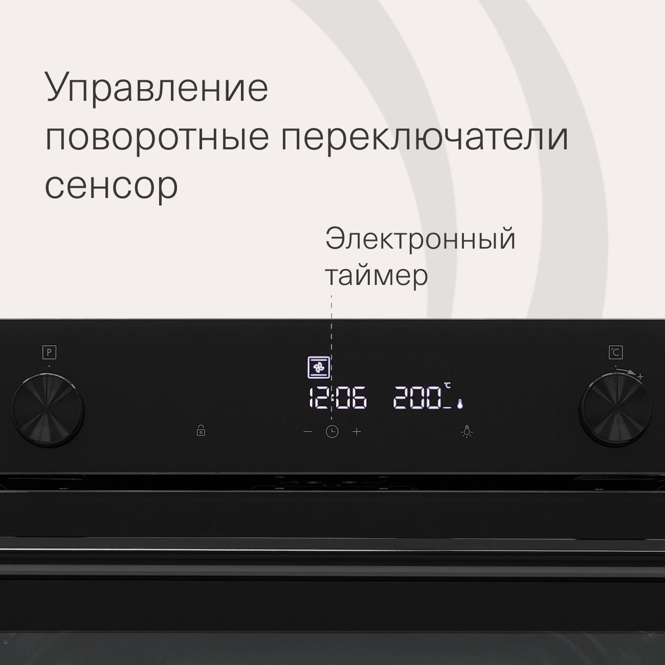 https://img.mvideo.ru/Big/400475048bb5.jpg