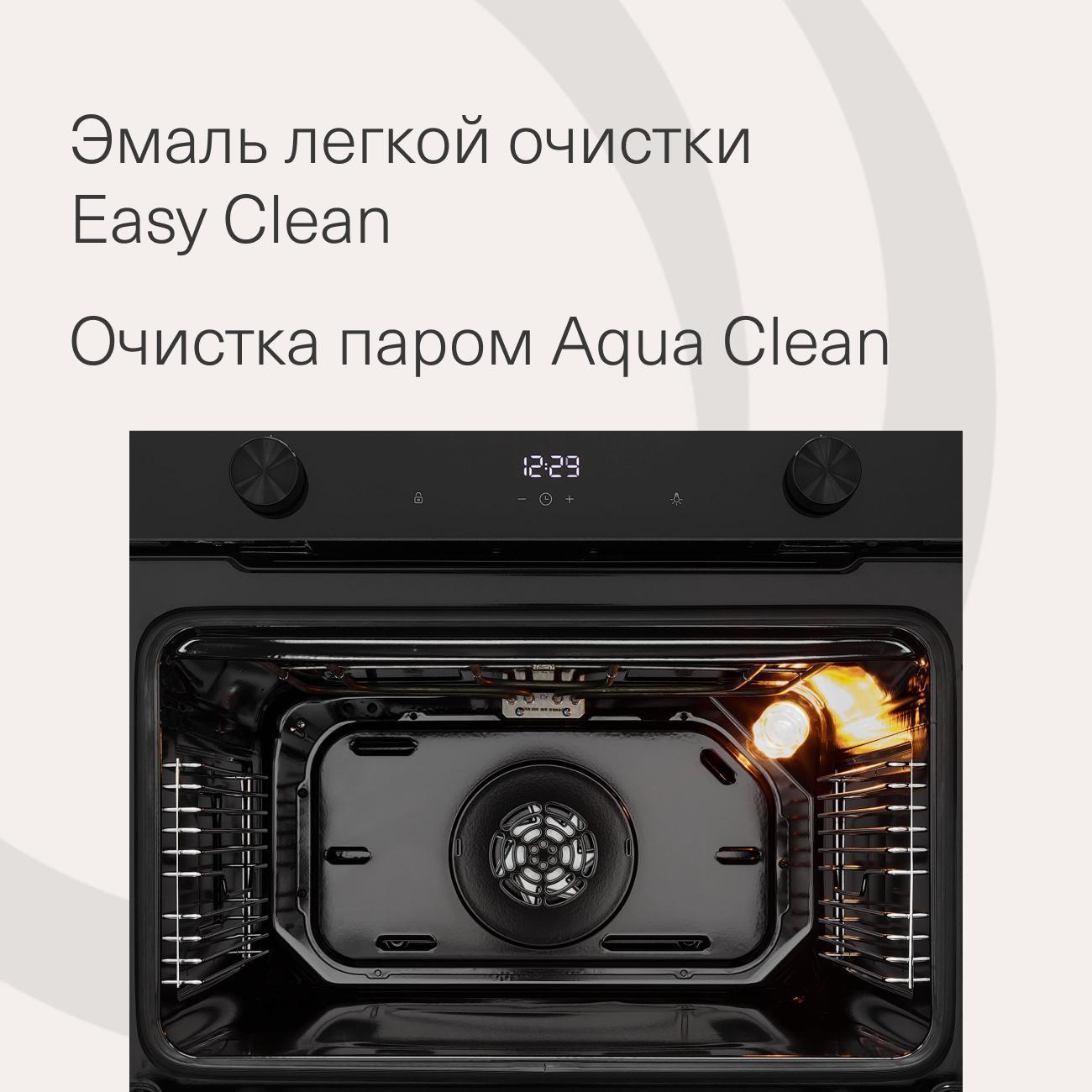 https://img.mvideo.ru/Big/400475048bb6.jpg