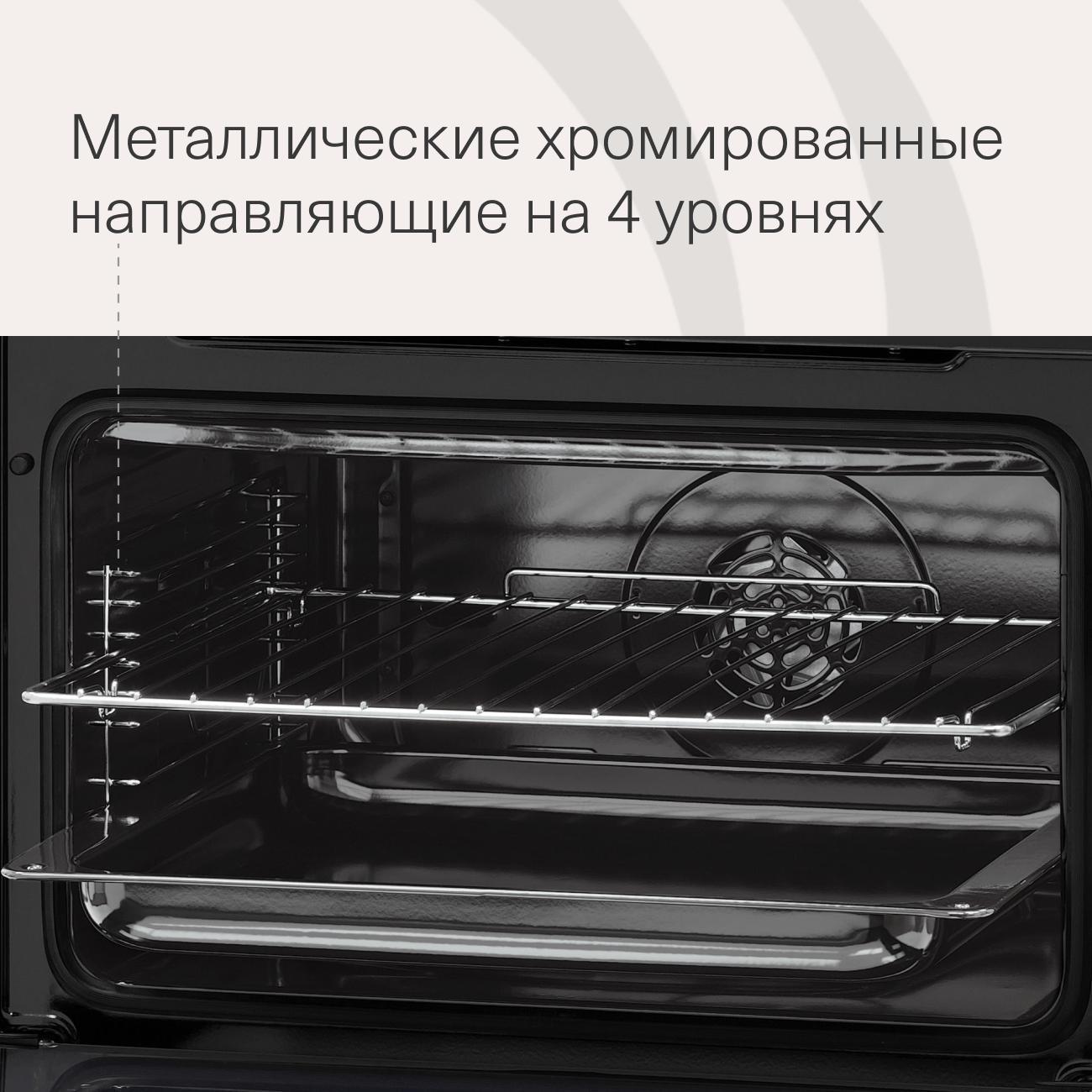 https://img.mvideo.ru/Big/400475048bb7.jpg