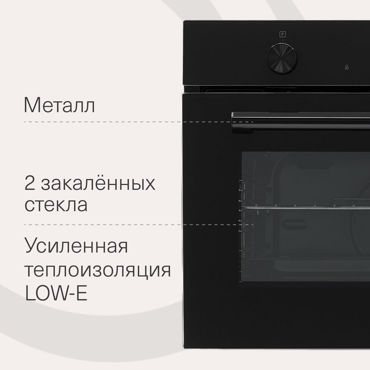 https://img.mvideo.ru/Big/400475048bb8.jpg