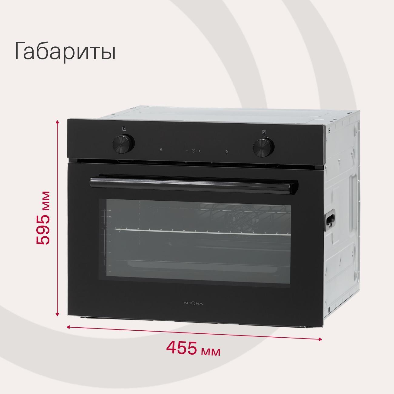 https://img.mvideo.ru/Big/400475048bb9.jpg