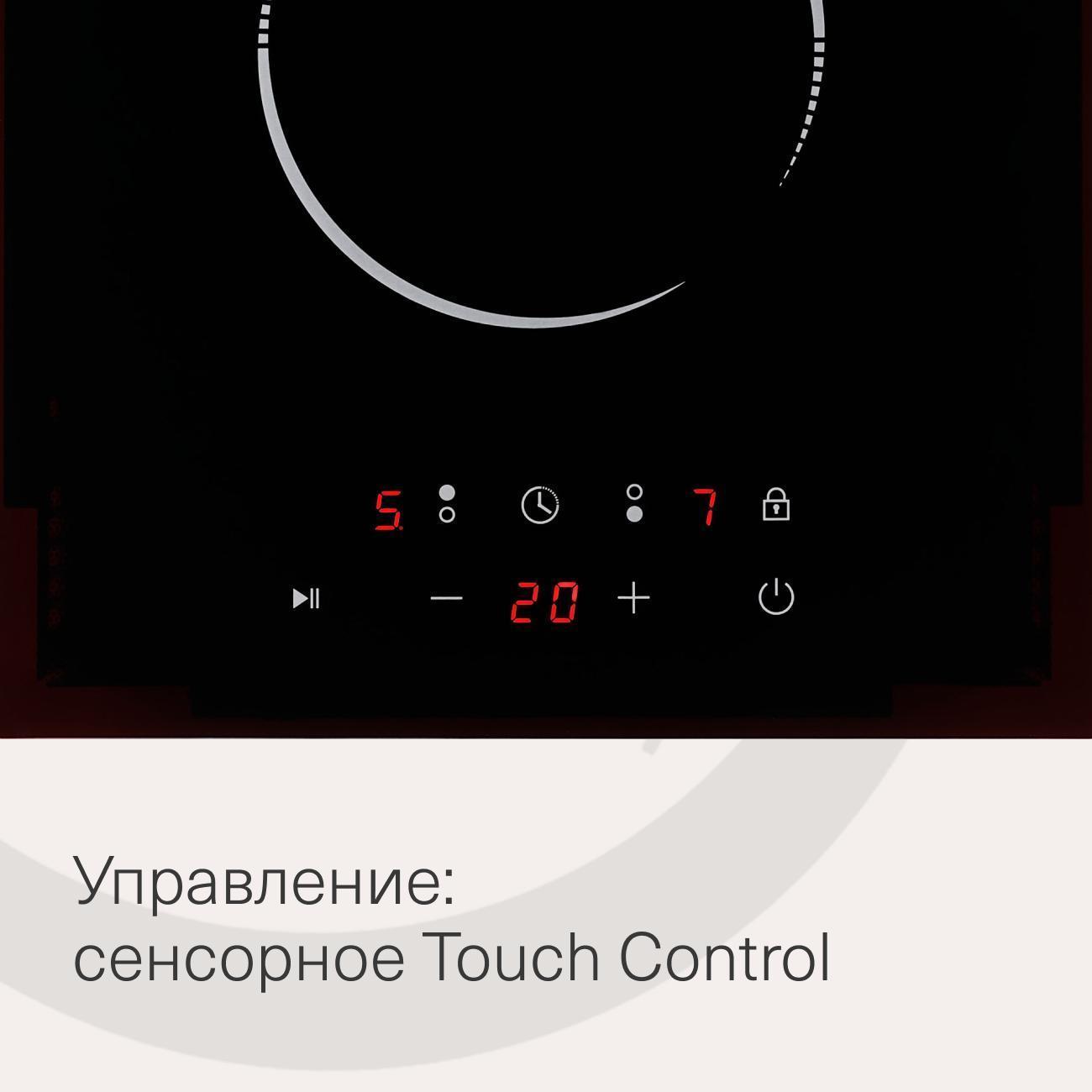 https://img.mvideo.ru/Big/400475052bb2.jpg