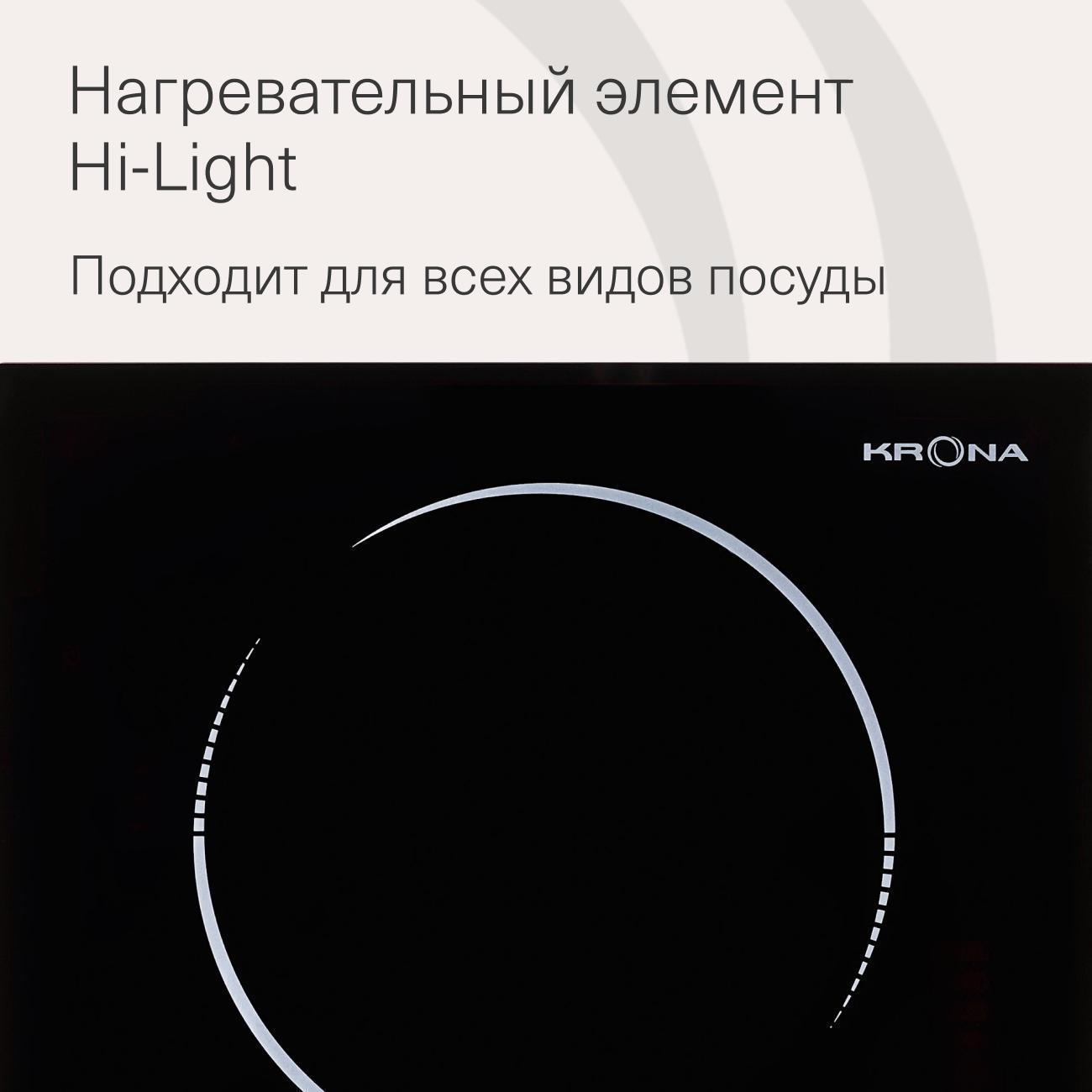 https://img.mvideo.ru/Big/400475052bb3.jpg