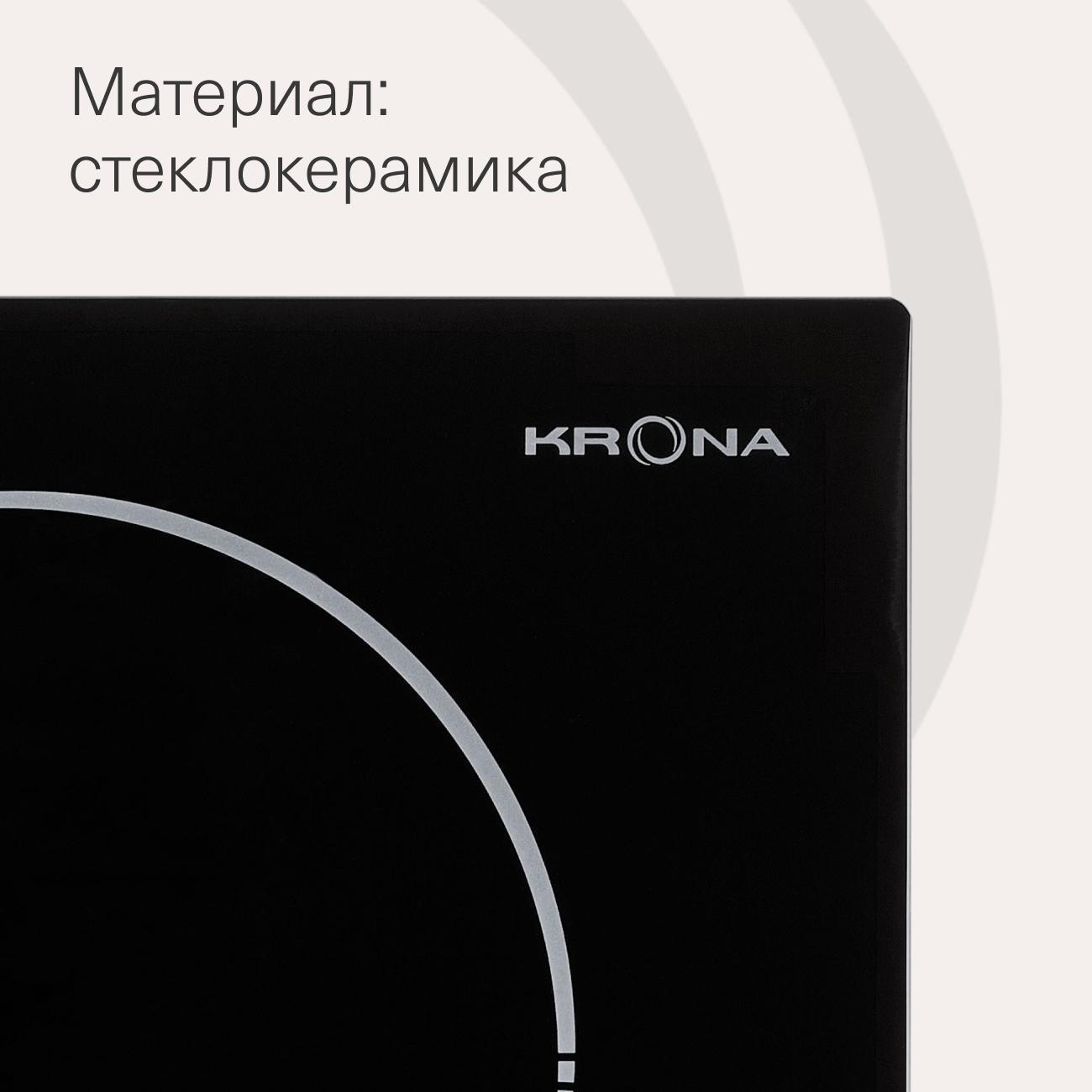 https://img.mvideo.ru/Big/400475052bb4.jpg