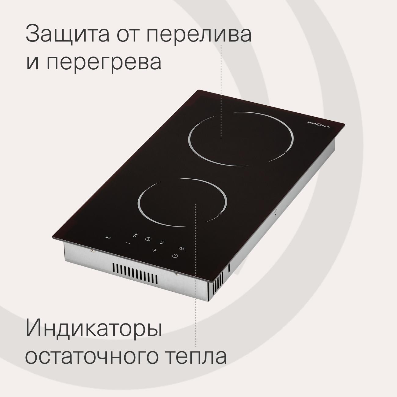 https://img.mvideo.ru/Big/400475052bb6.jpg