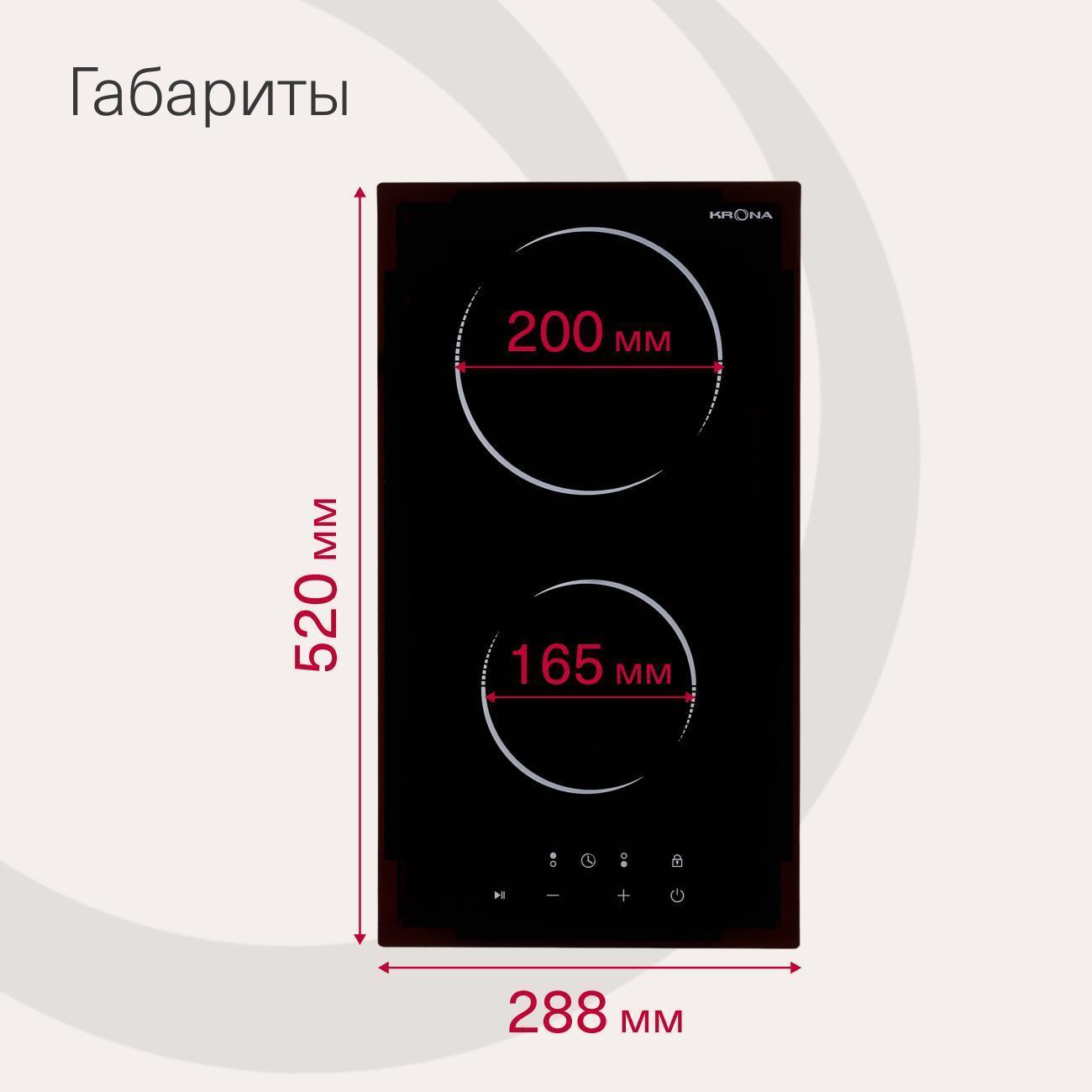https://img.mvideo.ru/Big/400475052bb7.jpg