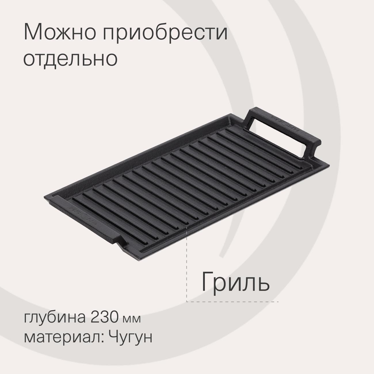https://img.mvideo.ru/Big/400475052bb9.jpg