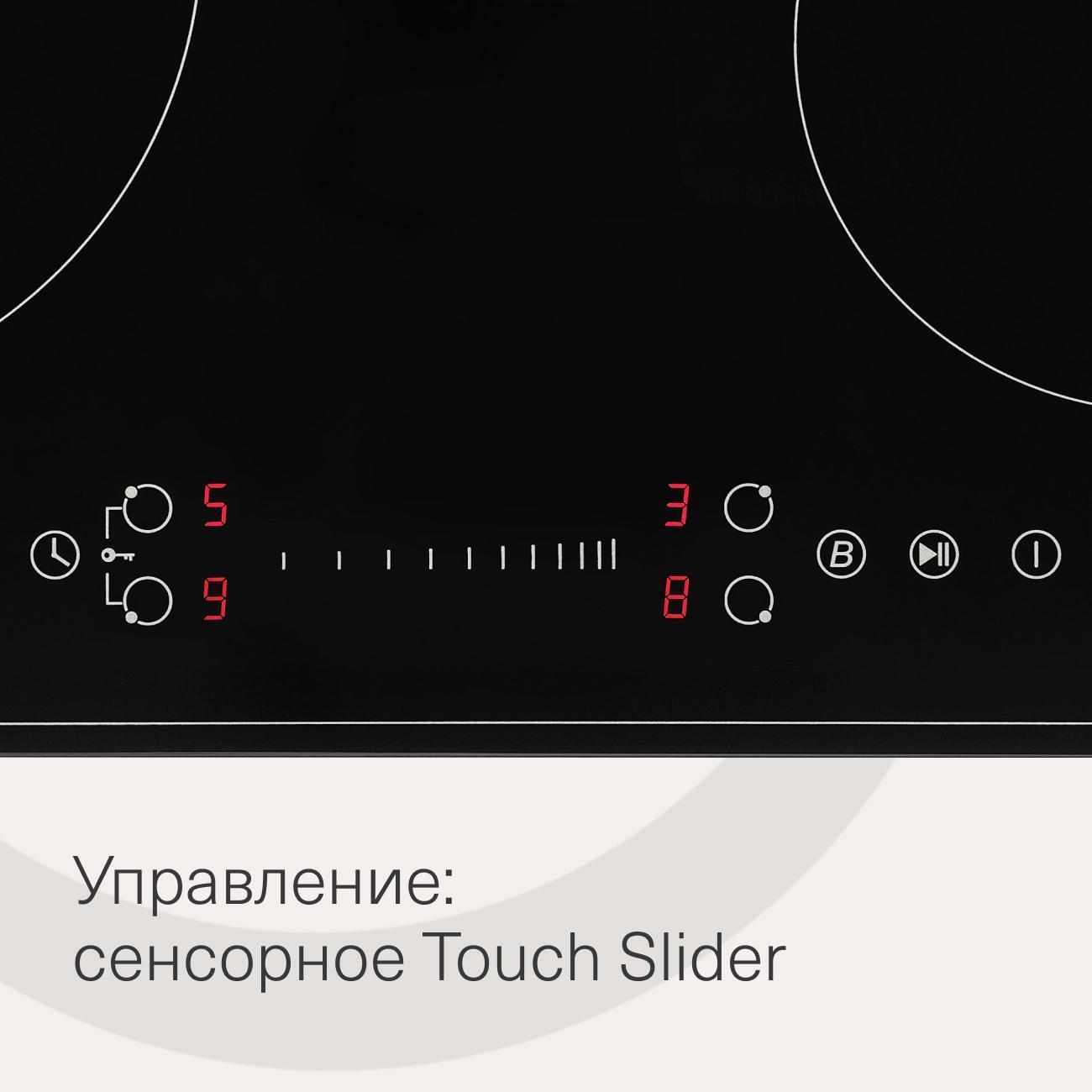 https://img.mvideo.ru/Big/400475056bb2.jpg