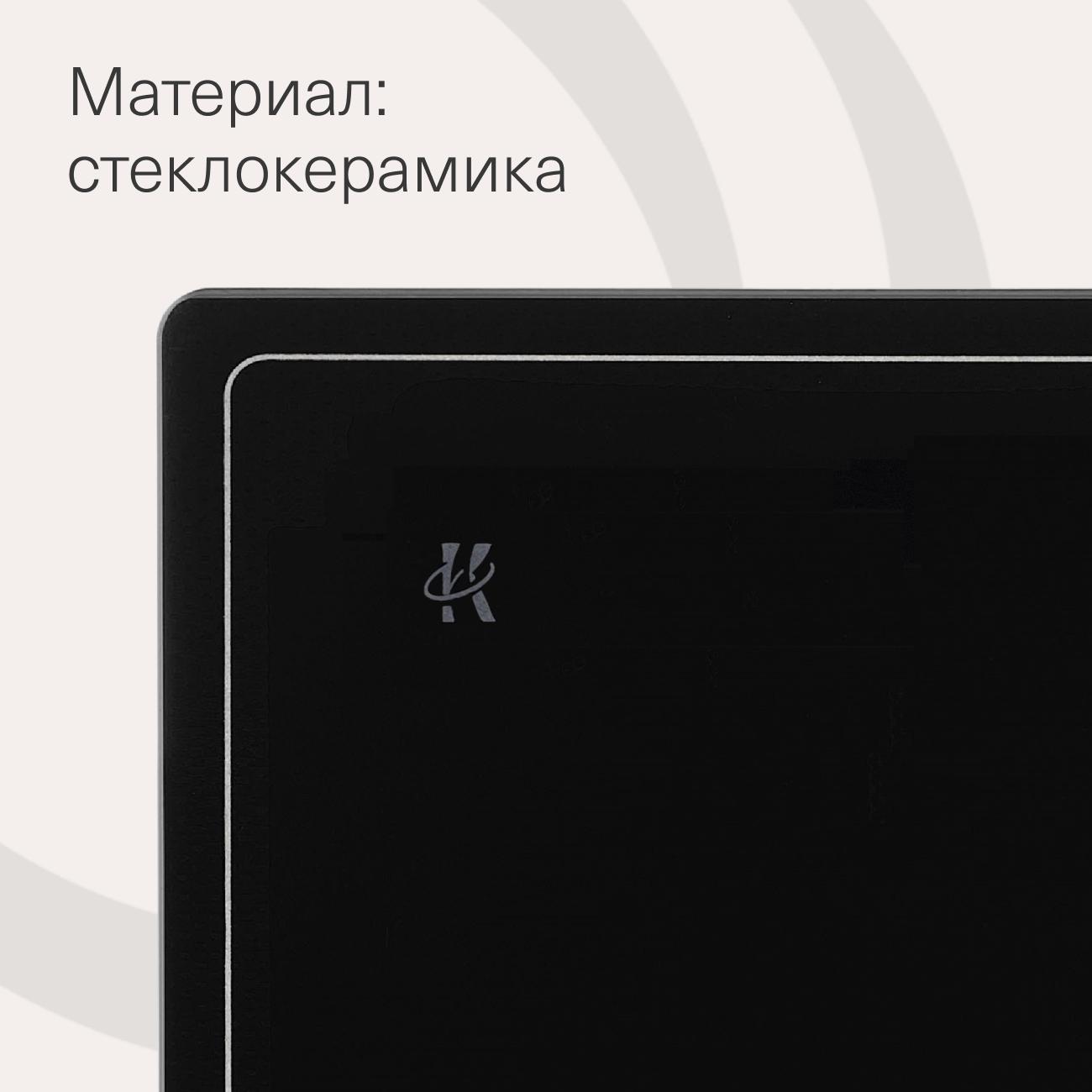 https://img.mvideo.ru/Big/400475056bb4.jpg