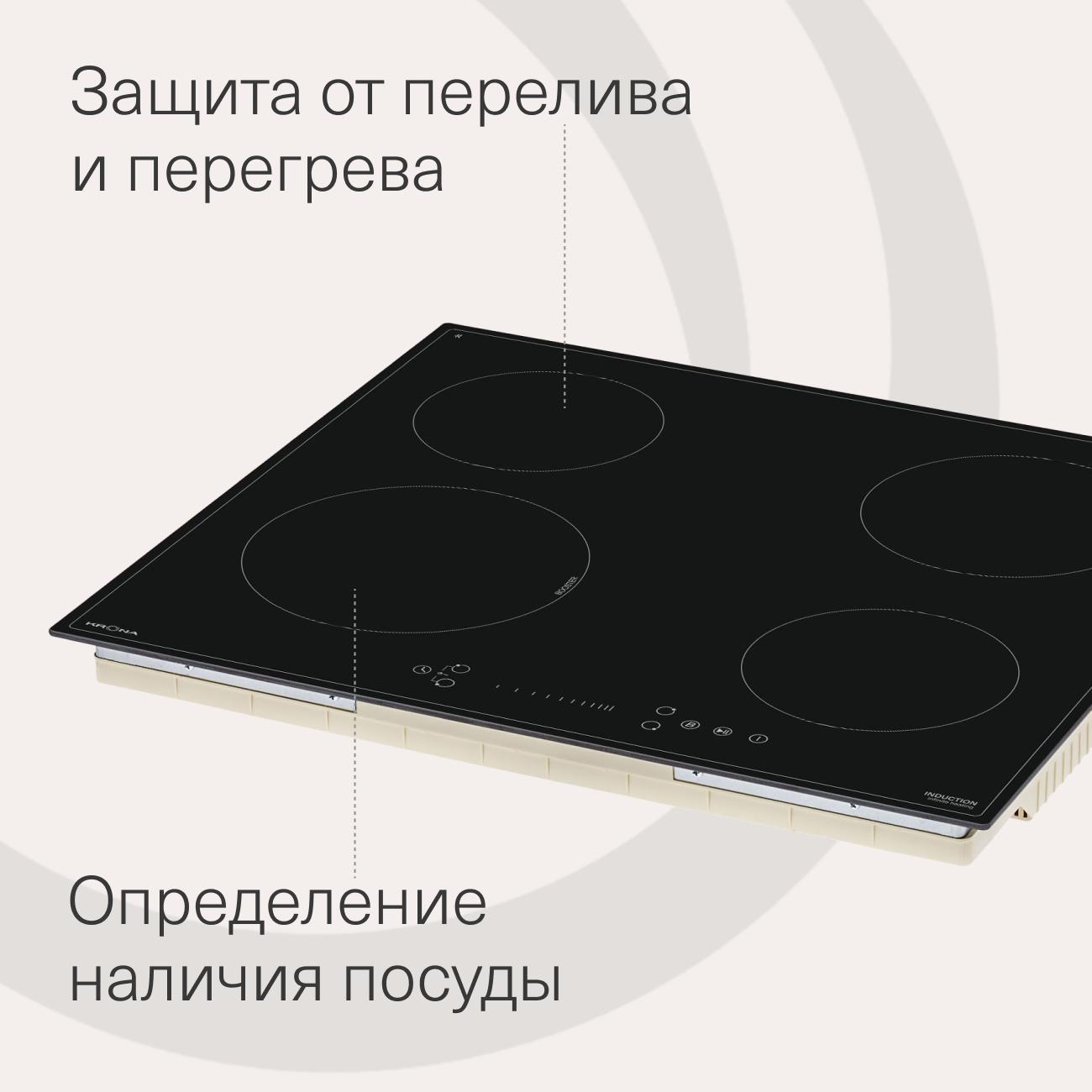 https://img.mvideo.ru/Big/400475056bb6.jpg