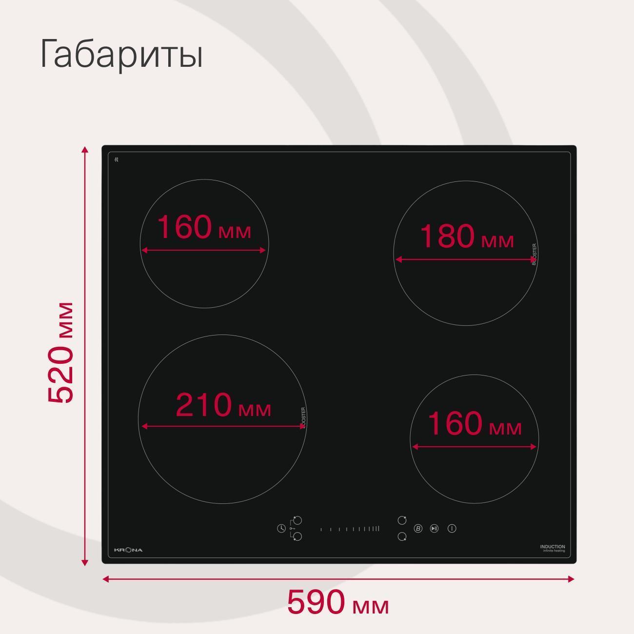 https://img.mvideo.ru/Big/400475056bb7.jpg