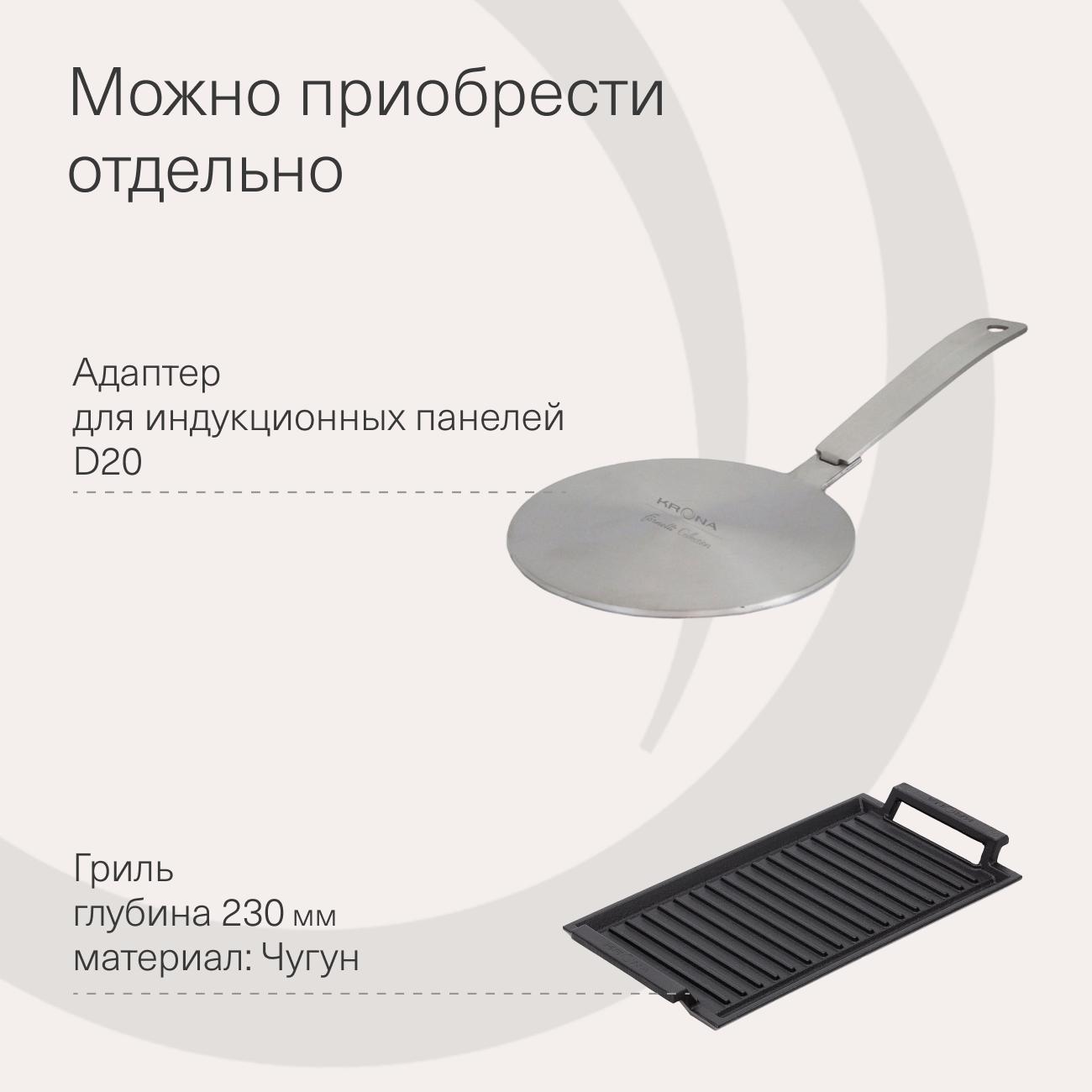 https://img.mvideo.ru/Big/400475056bb9.jpg