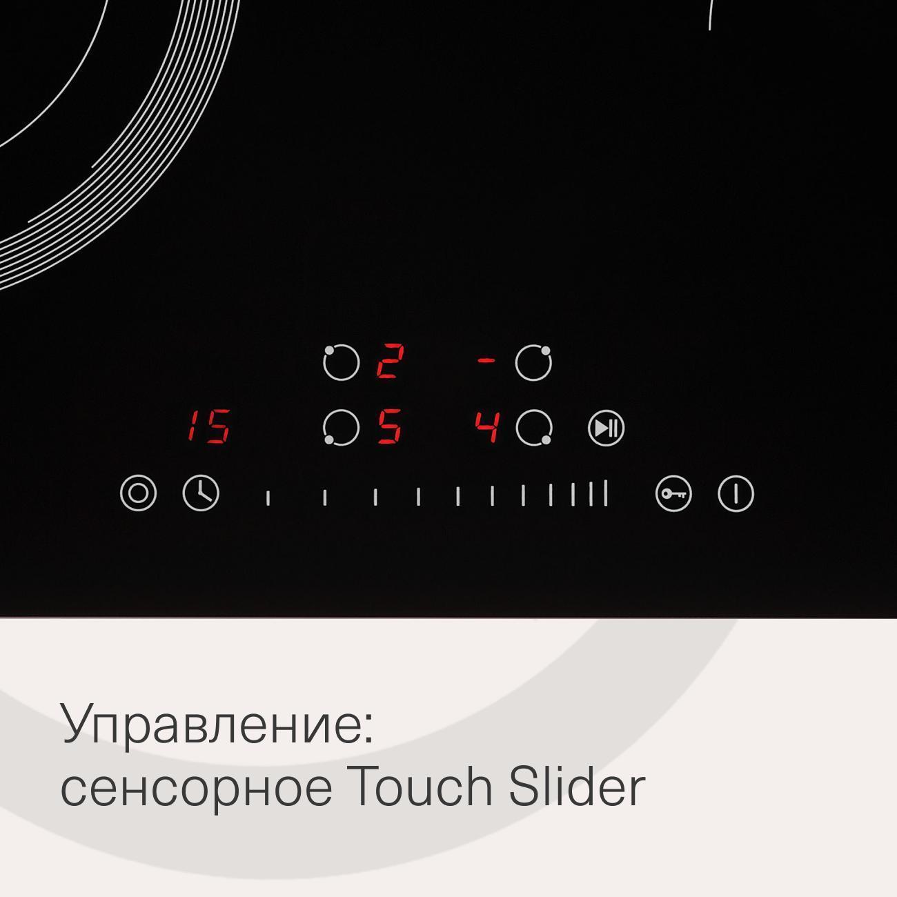 https://img.mvideo.ru/Big/400475059bb2.jpg