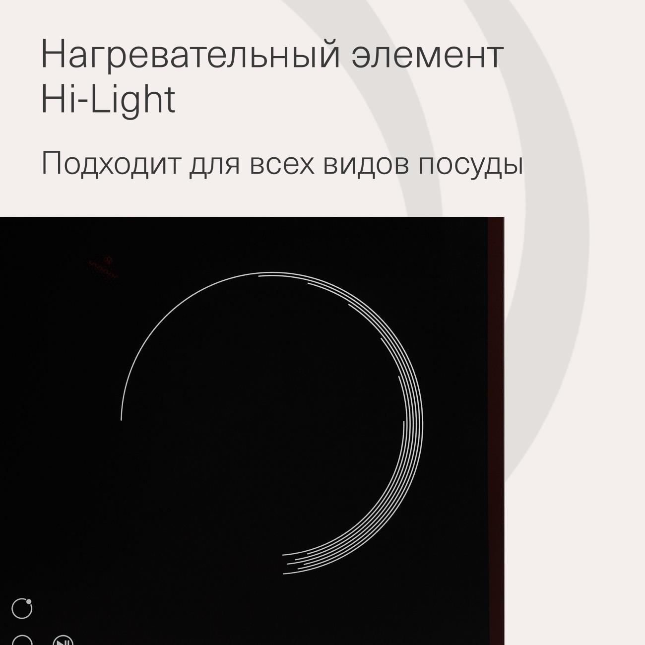 https://img.mvideo.ru/Big/400475059bb3.jpg