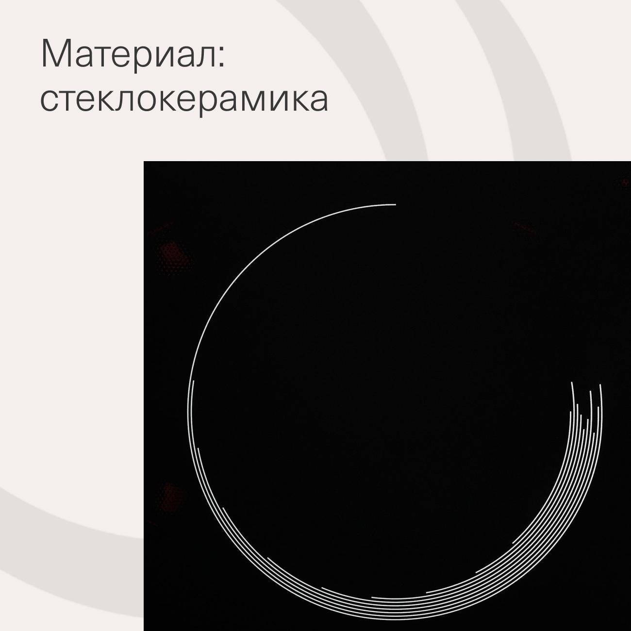 https://img.mvideo.ru/Big/400475059bb4.jpg