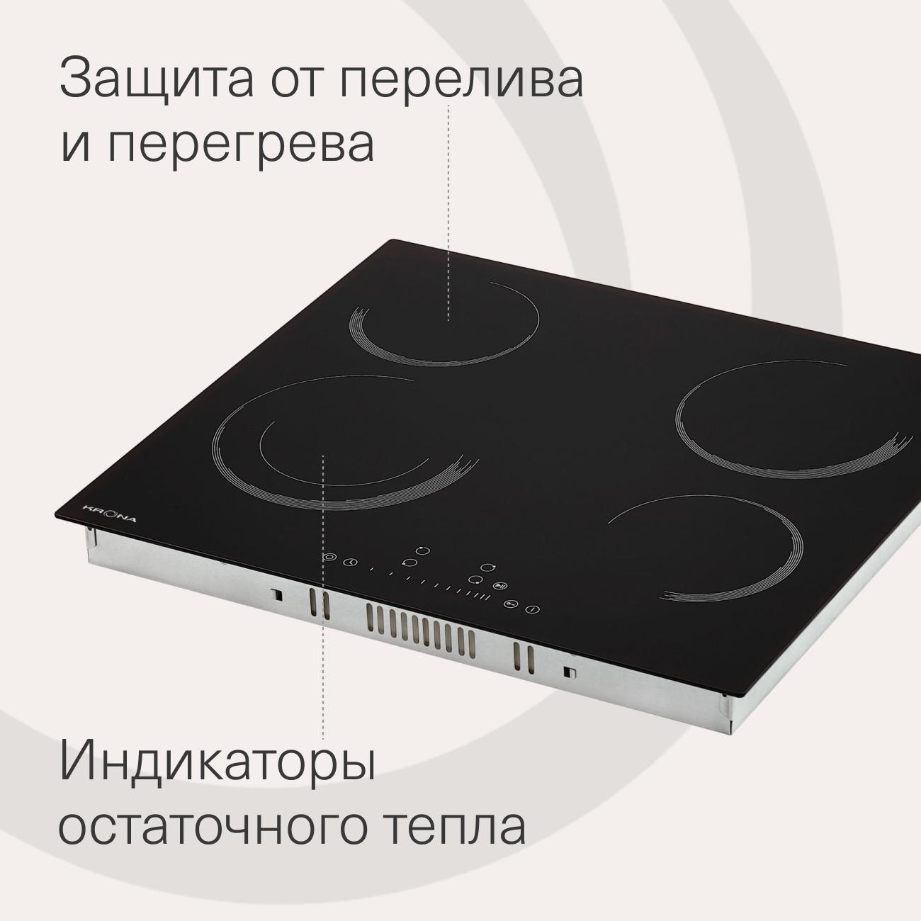 https://img.mvideo.ru/Big/400475059bb6.jpg