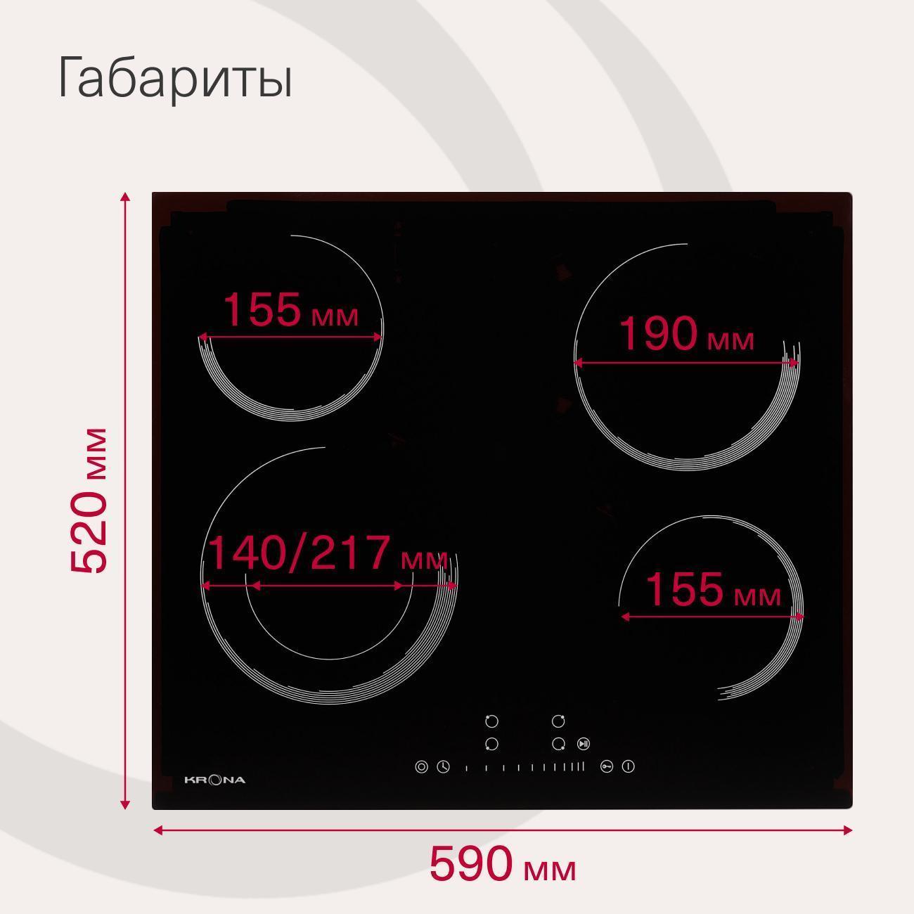 https://img.mvideo.ru/Big/400475059bb7.jpg
