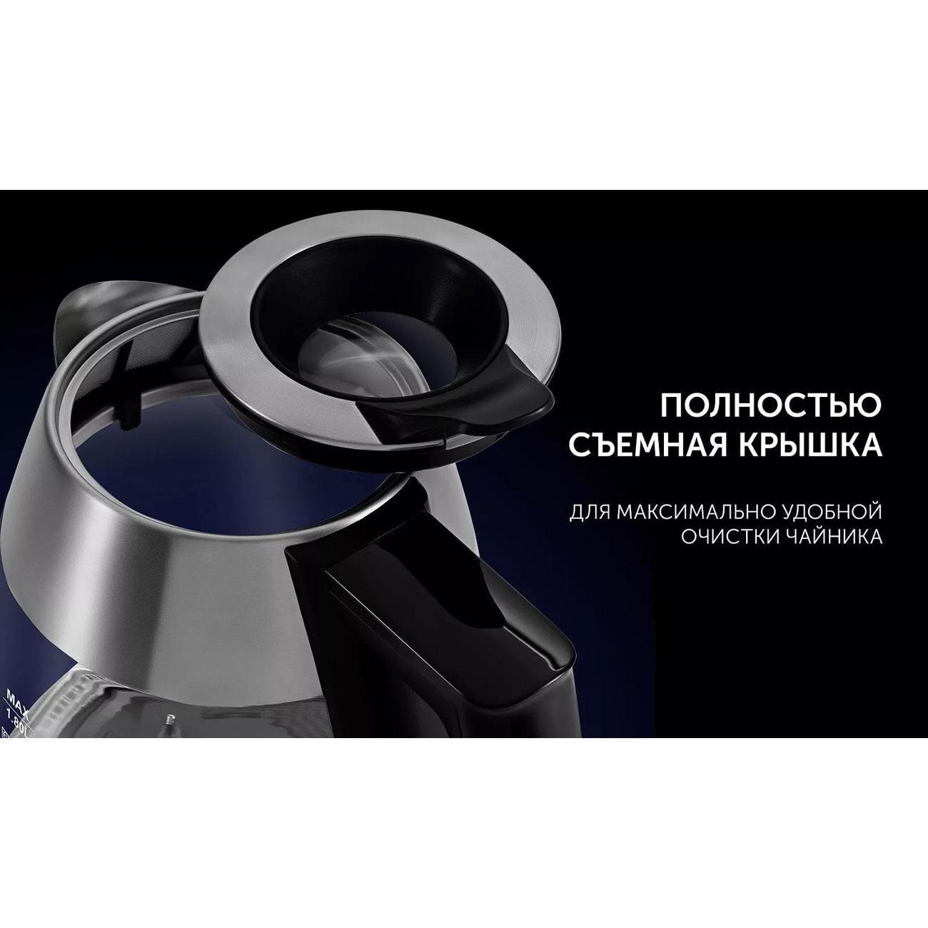 https://img.mvideo.ru/Big/400475115bb10.jpg