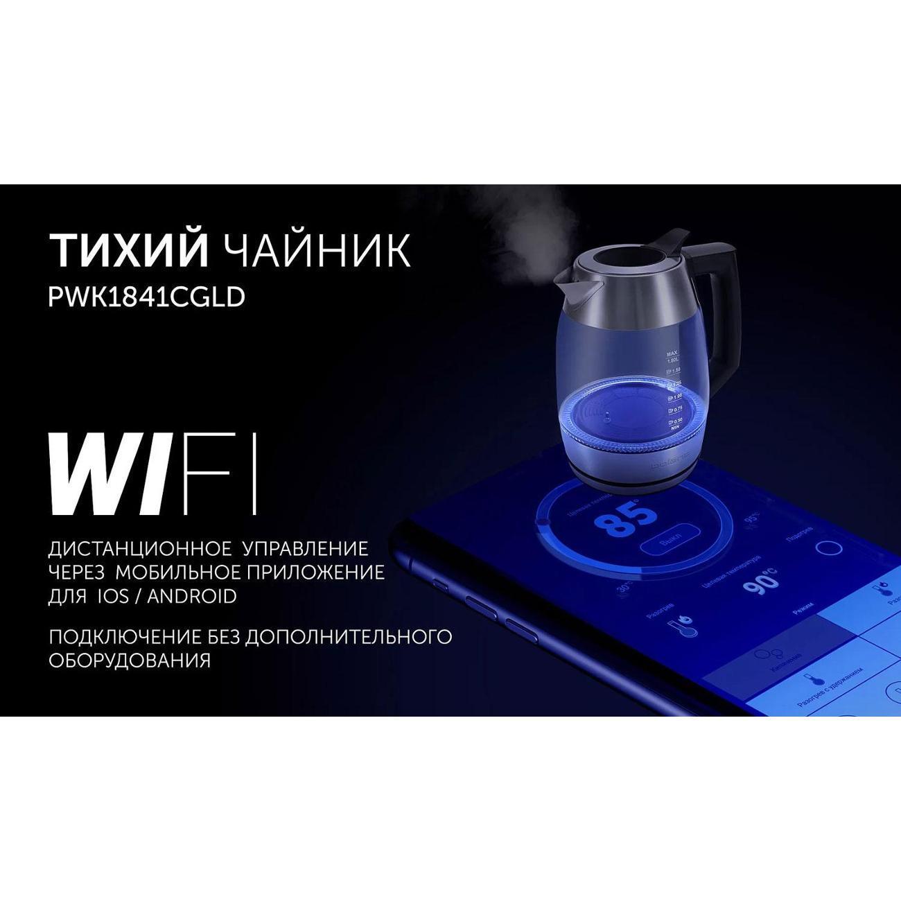 https://img.mvideo.ru/Big/400475115bb11.jpg
