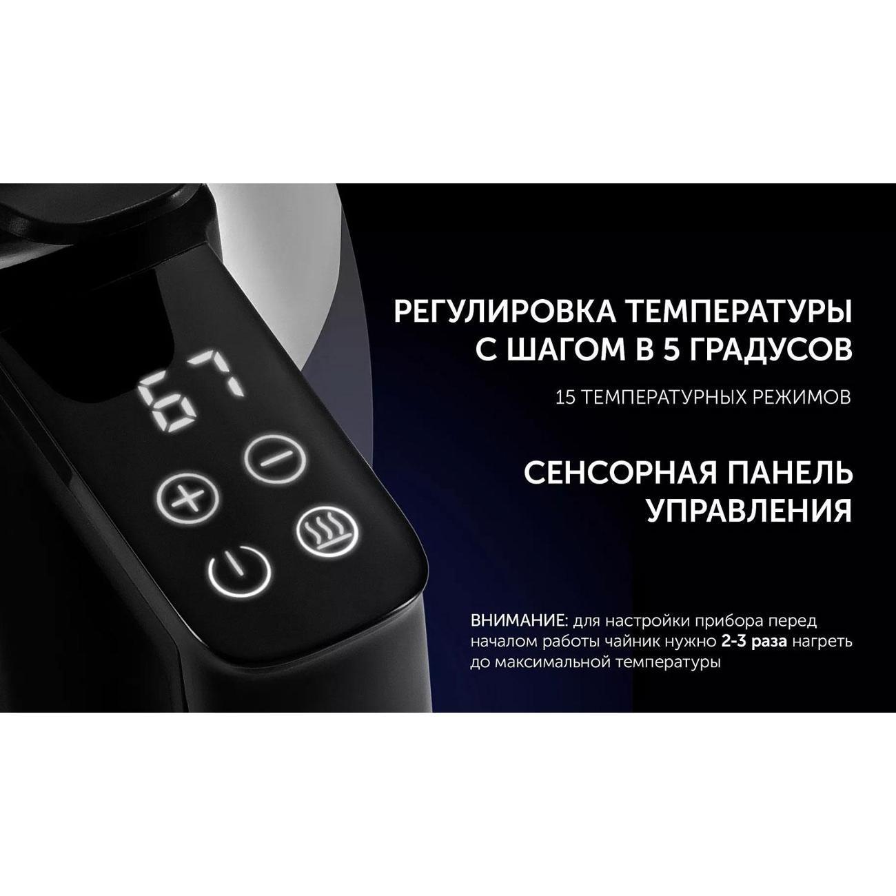 https://img.mvideo.ru/Big/400475115bb7.jpg