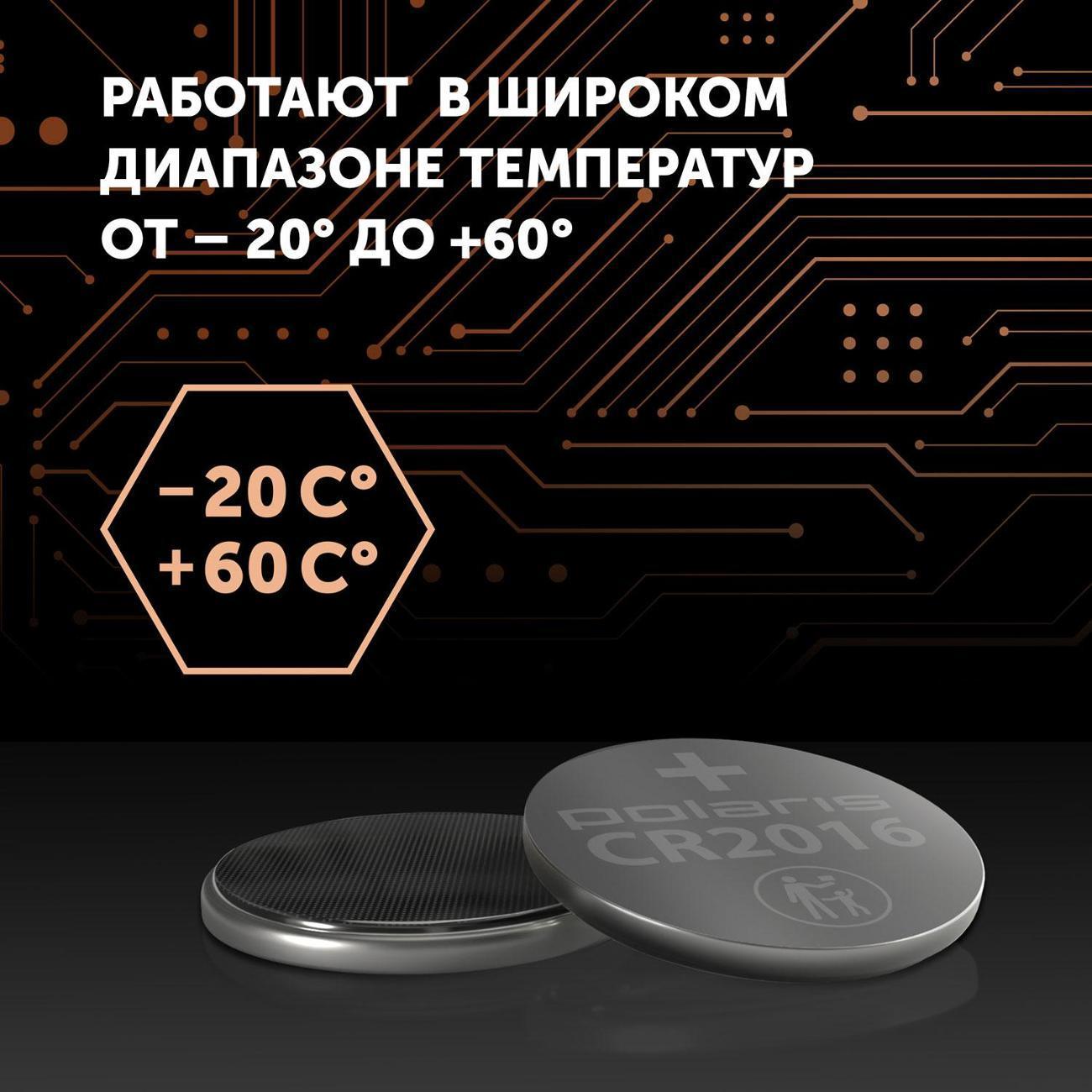 https://img.mvideo.ru/Big/400475131bb2.jpg