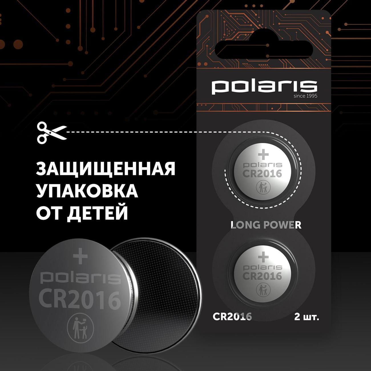 https://img.mvideo.ru/Big/400475131bb5.jpg
