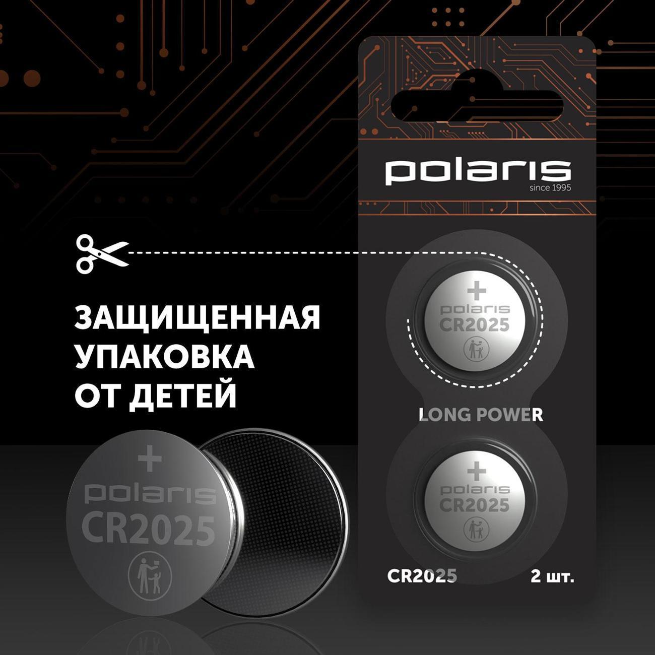 https://img.mvideo.ru/Big/400475132bb3.jpg