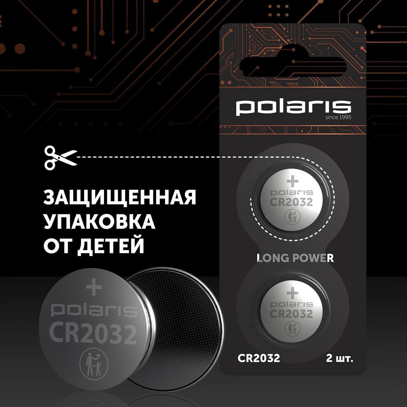 https://img.mvideo.ru/Big/400475133bb3.jpg