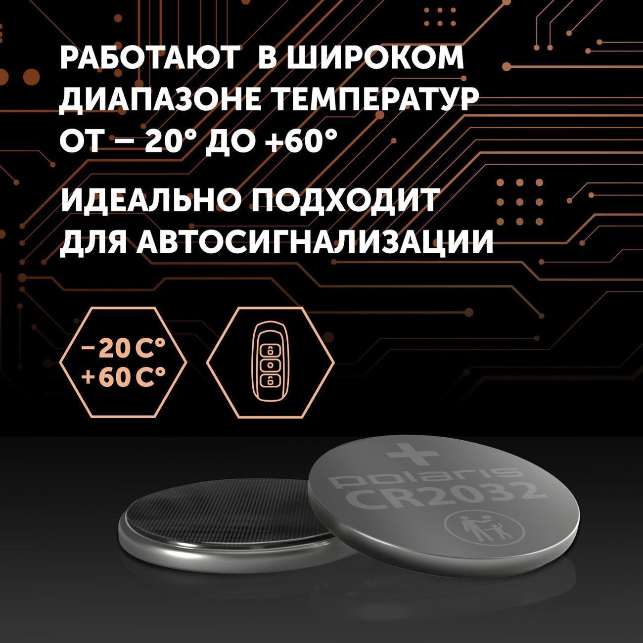 https://img.mvideo.ru/Big/400475133bb4.jpg