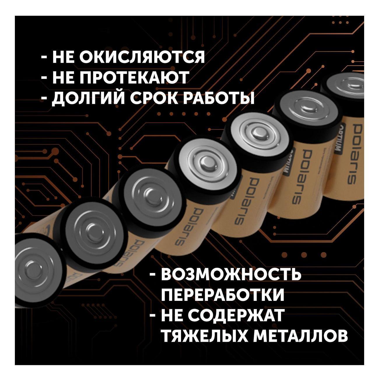 https://img.mvideo.ru/Big/400475141bb1.jpg